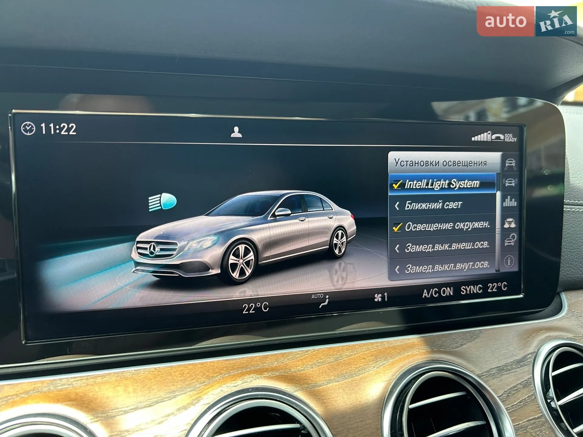 2019 Mercedes-Benz E-klasse - мініатюра 45