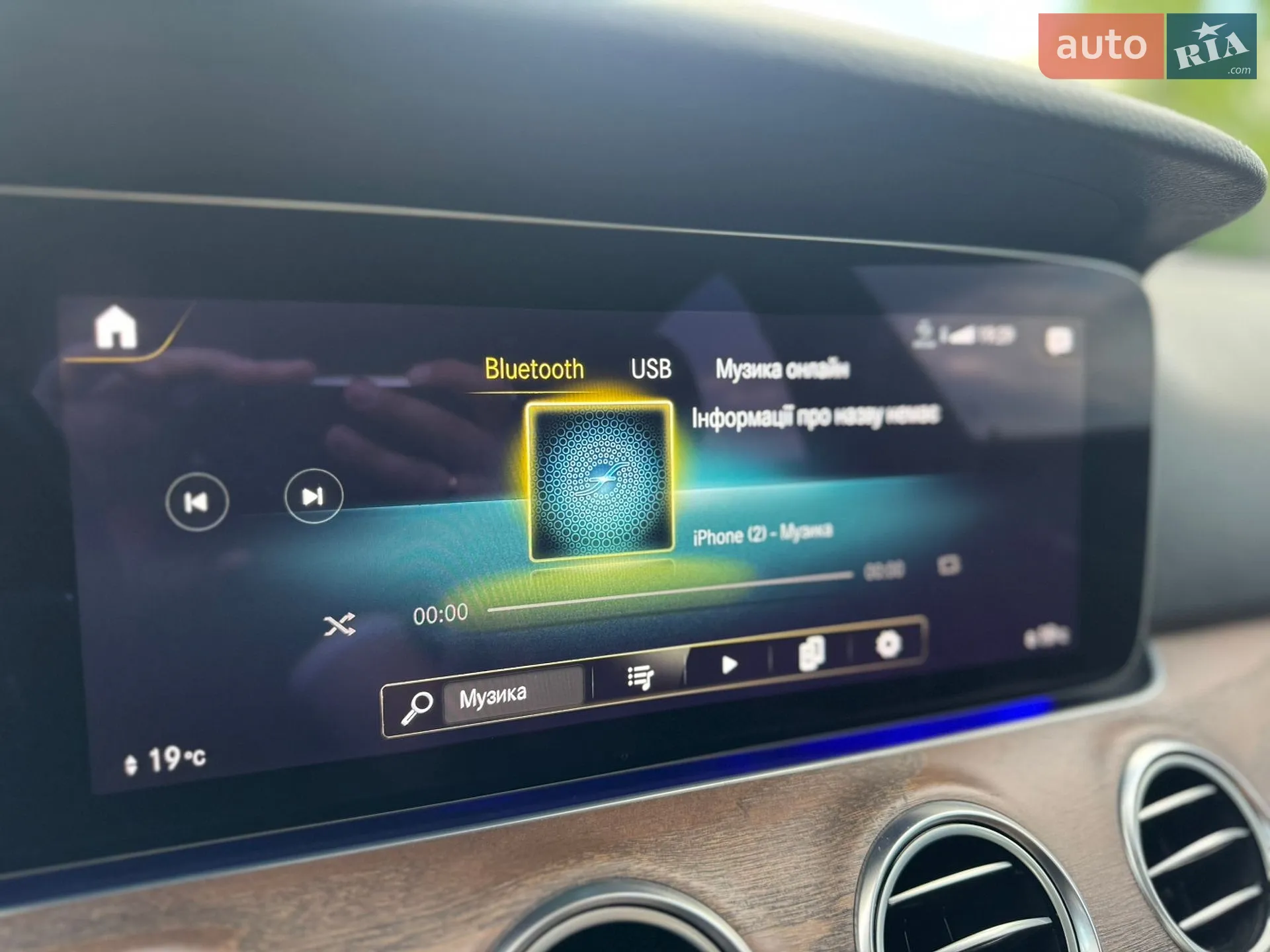 2021 Mercedes-Benz E-klasse - мініатюра 59