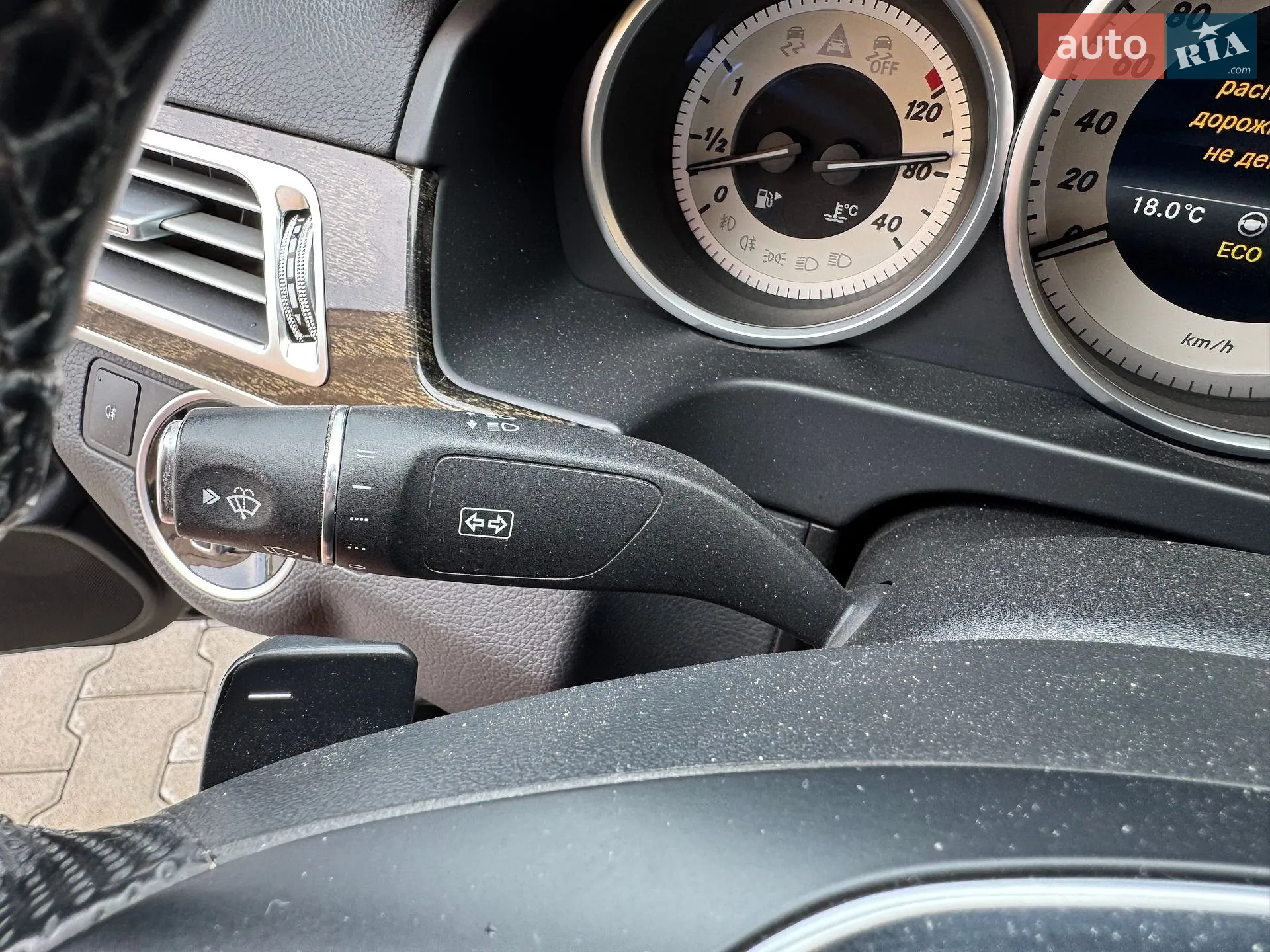 2015 Mercedes-Benz E-klasse - мініатюра 22