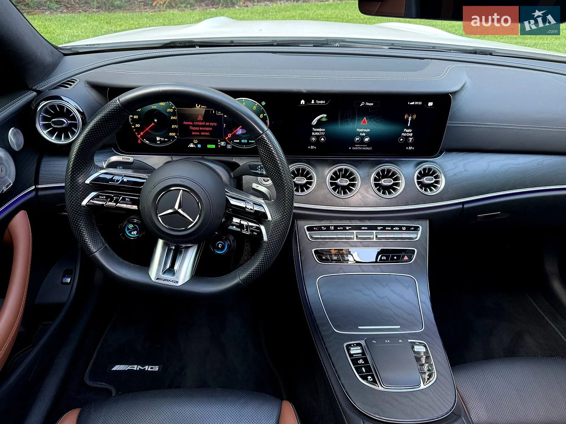2023 Mercedes-Benz E-klasse - мініатюра 36