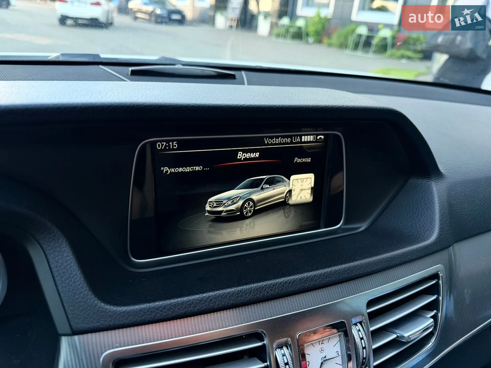 2015 Mercedes-Benz E-klasse - мініатюра 21