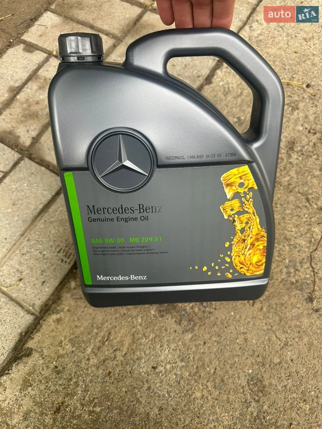 2013 Mercedes-Benz E-klasse - мініатюра 45
