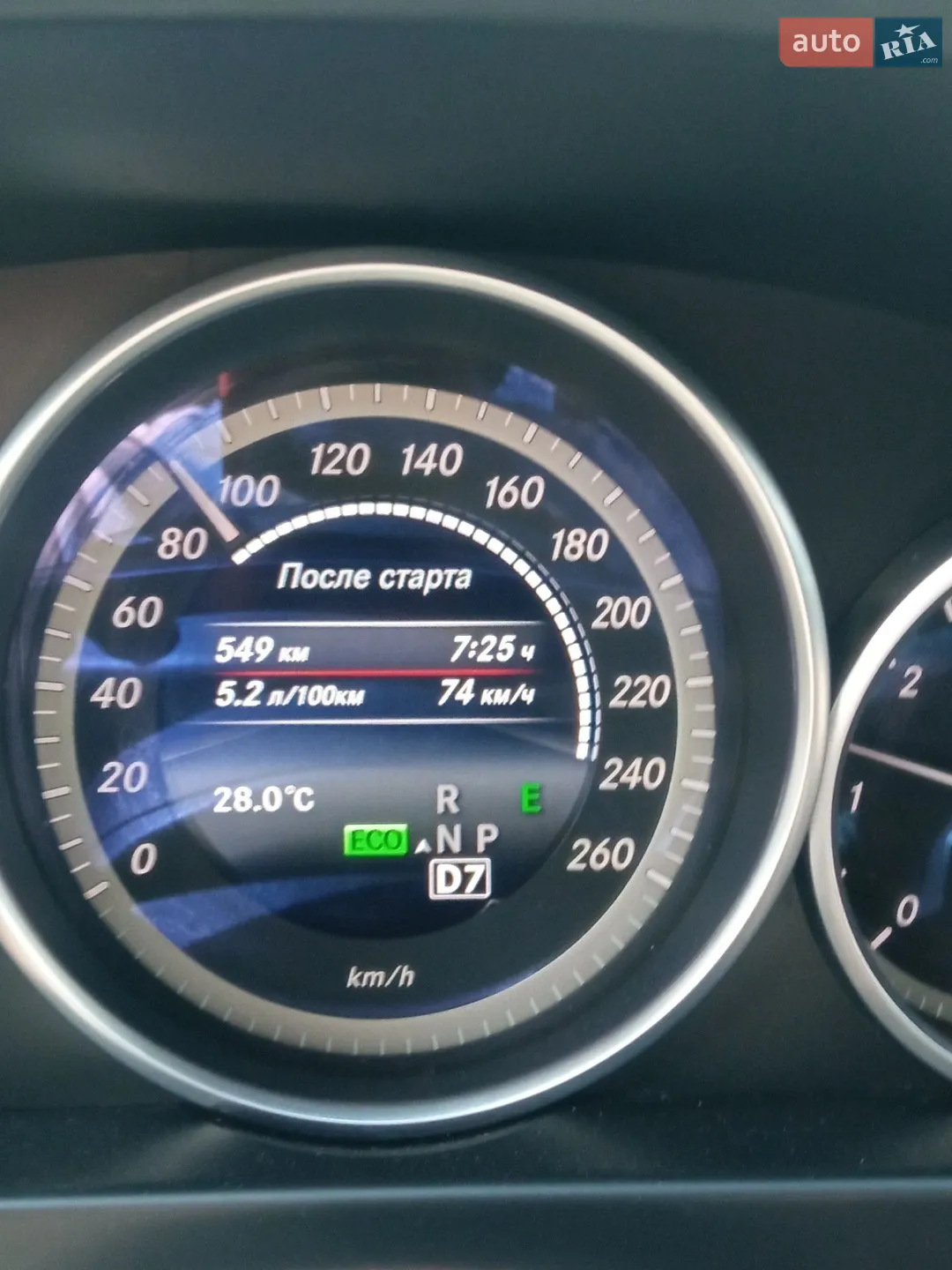 2015 Mercedes-Benz E-klasse - мініатюра 6