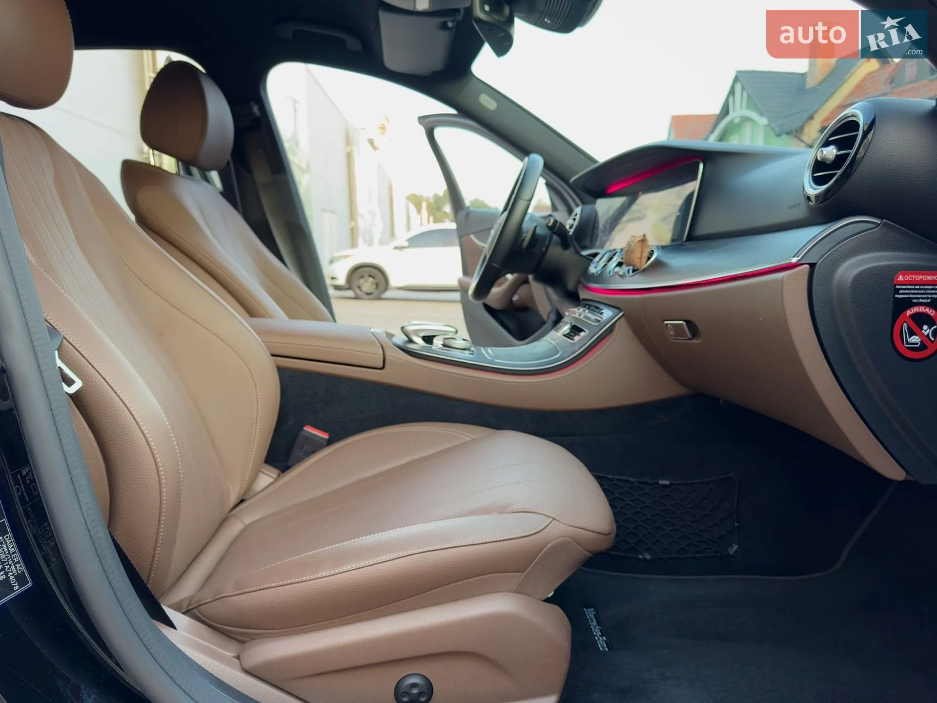 2019 Mercedes-Benz E-klasse - мініатюра 61