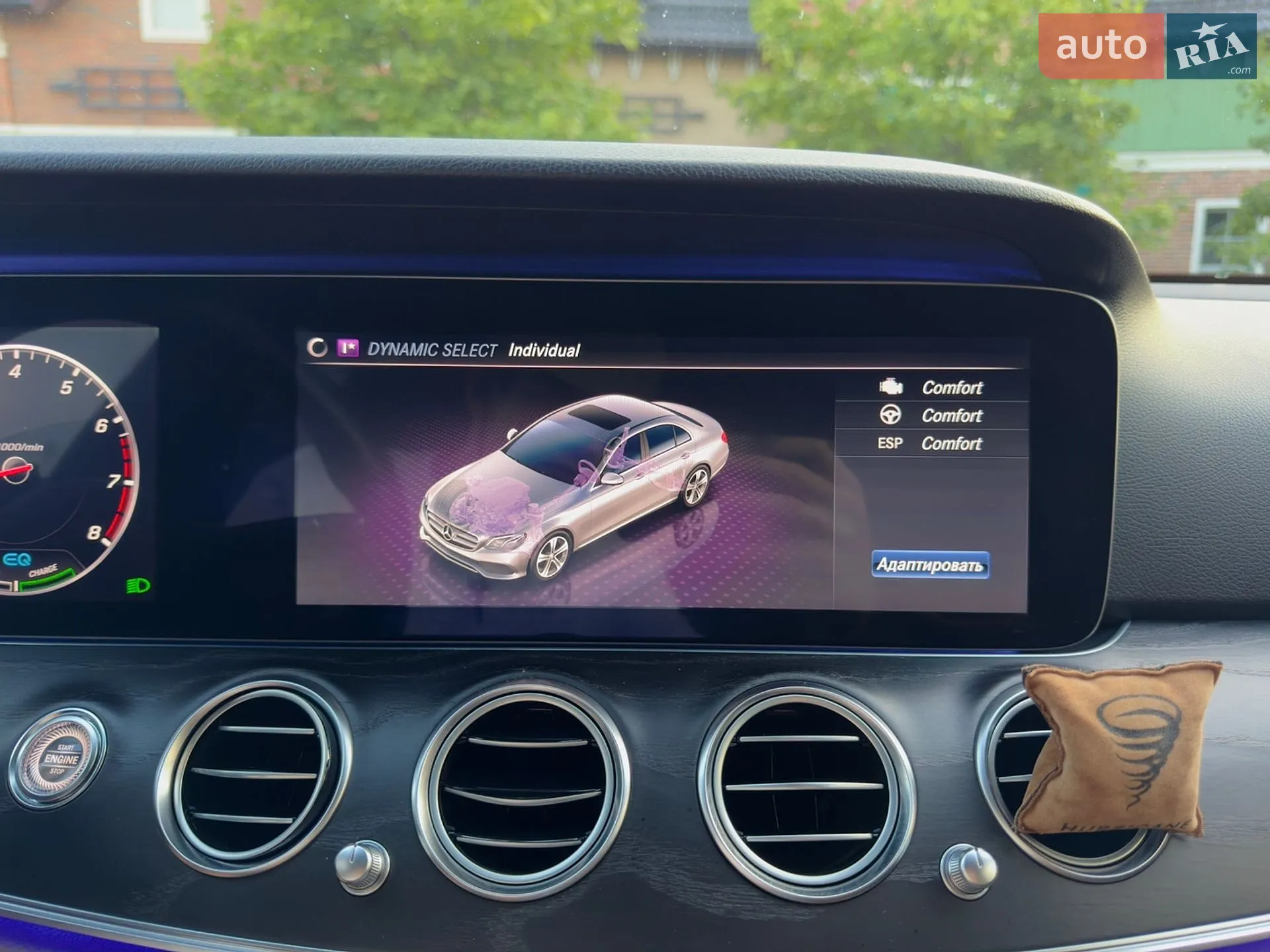 2019 Mercedes-Benz E-klasse - мініатюра 77