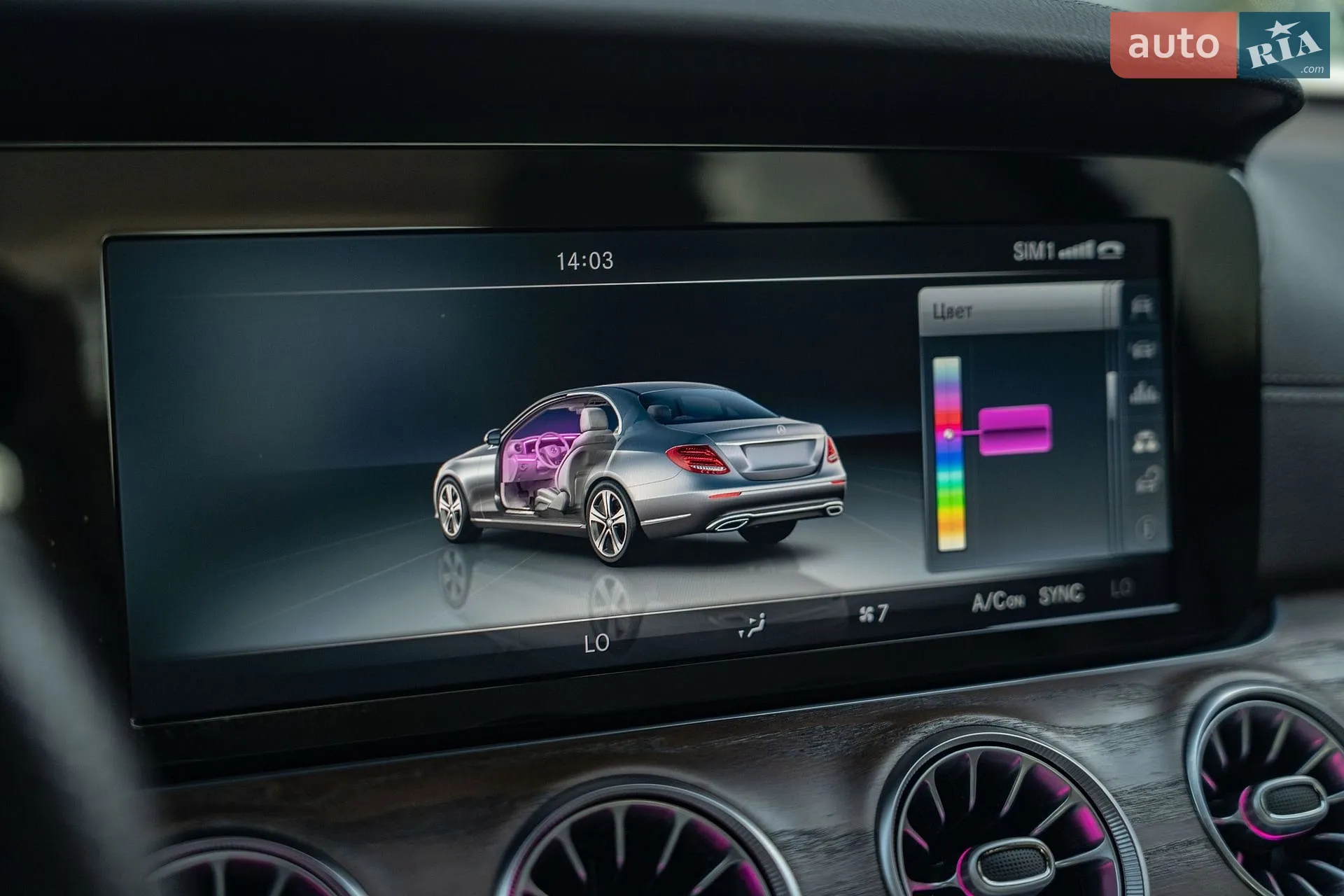 2016 Mercedes-Benz E-klasse - мініатюра 31