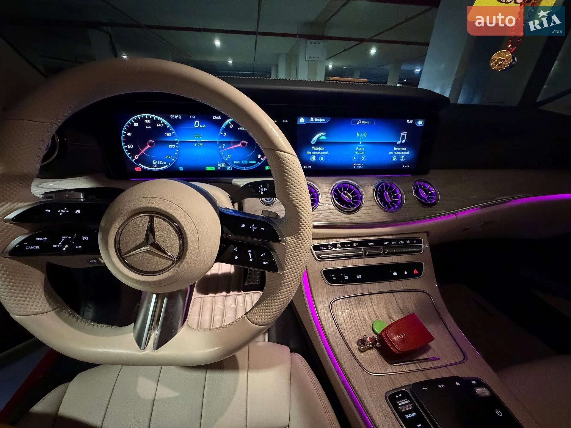 2022 Mercedes-Benz E-klasse - мініатюра 9