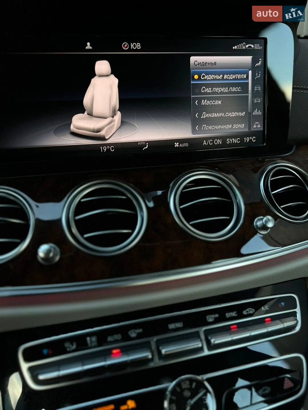 2017 Mercedes-Benz E-klasse - мініатюра 21