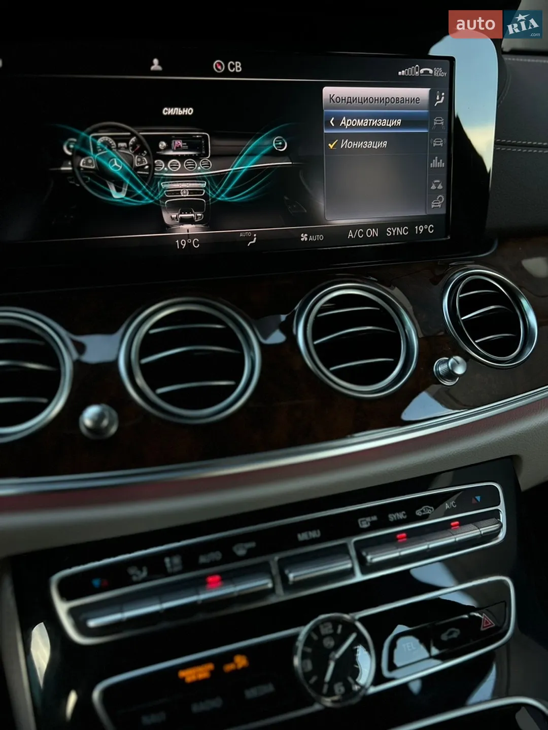2017 Mercedes-Benz E-klasse - мініатюра 22