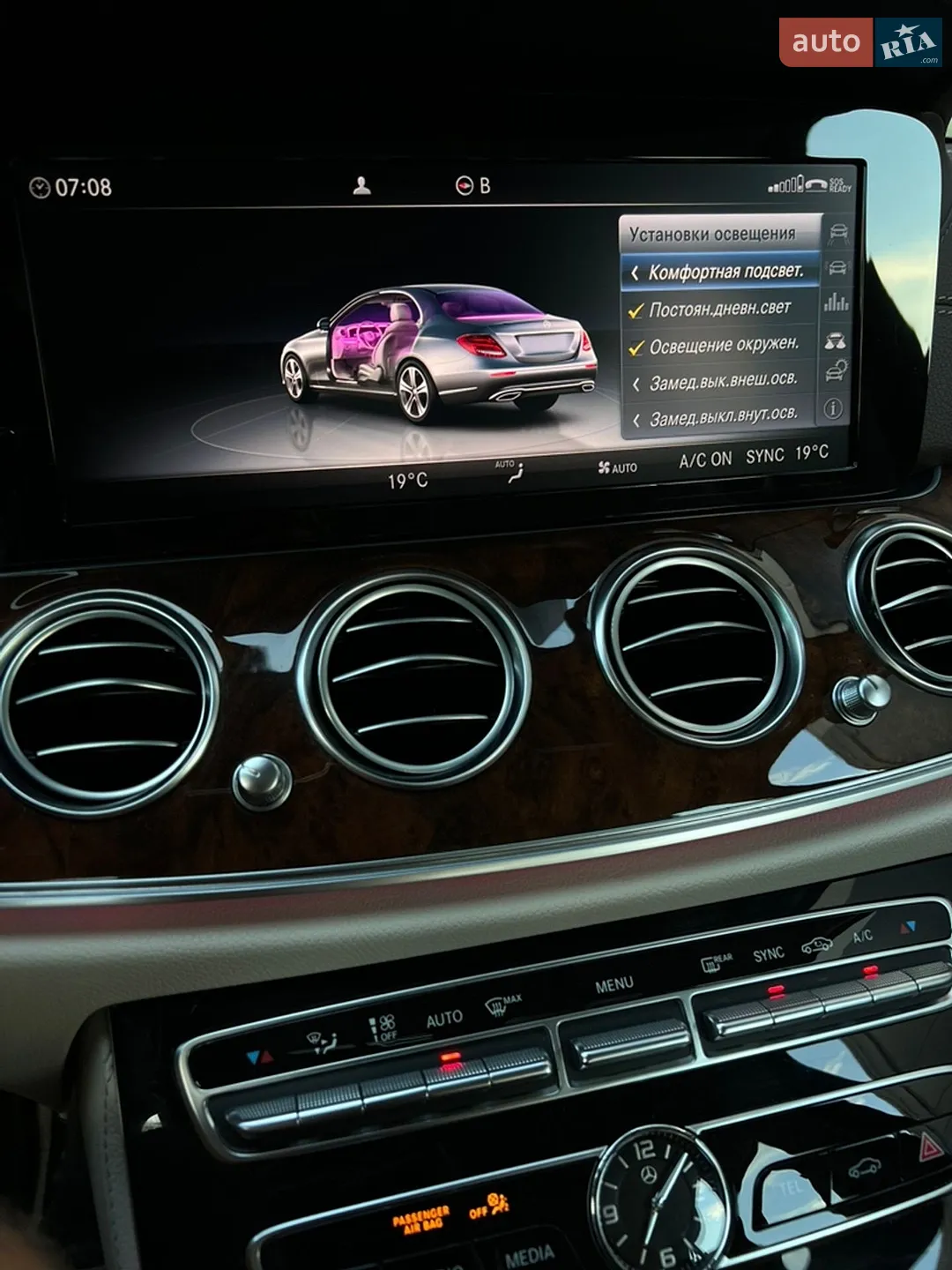 2017 Mercedes-Benz E-klasse - мініатюра 23
