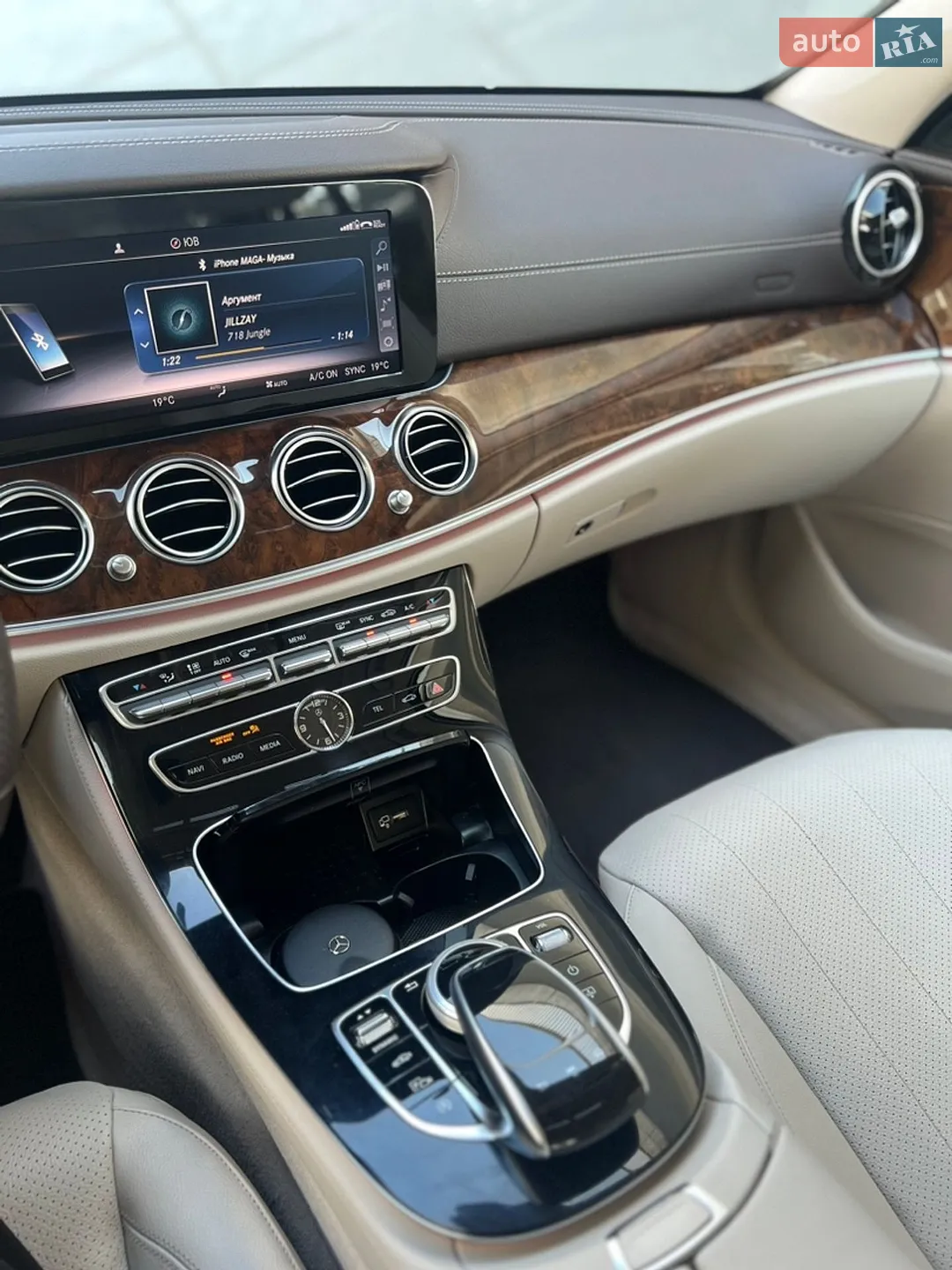 2017 Mercedes-Benz E-klasse - мініатюра 13