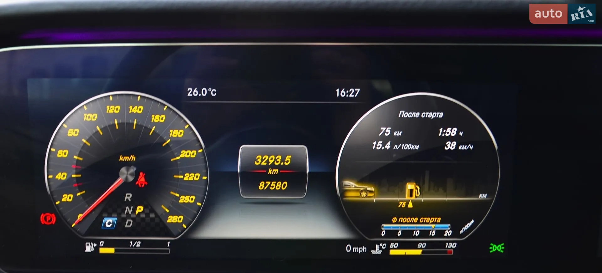 2018 Mercedes-Benz E-klasse - мініатюра 30