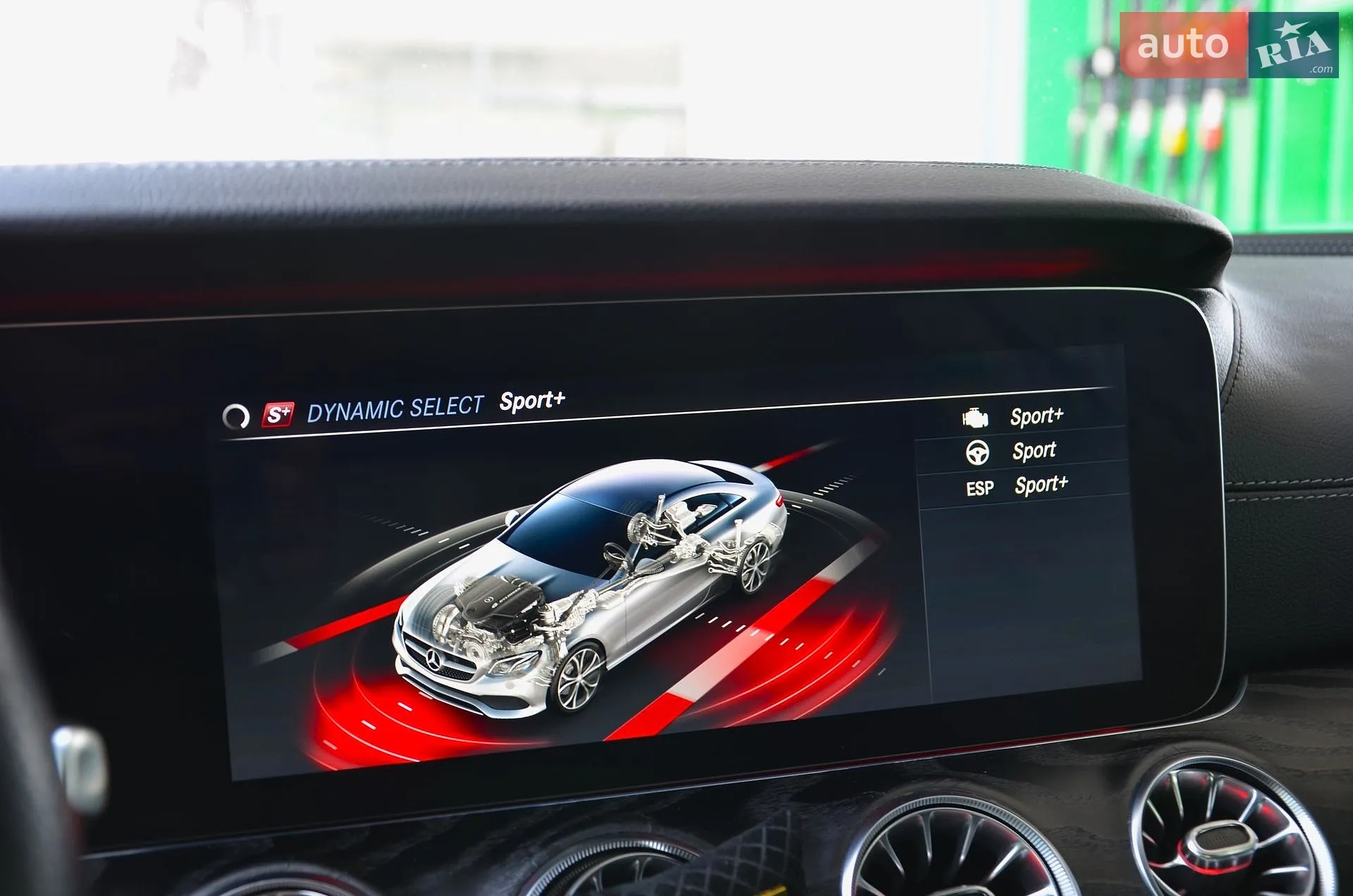 2018 Mercedes-Benz E-klasse - мініатюра 33