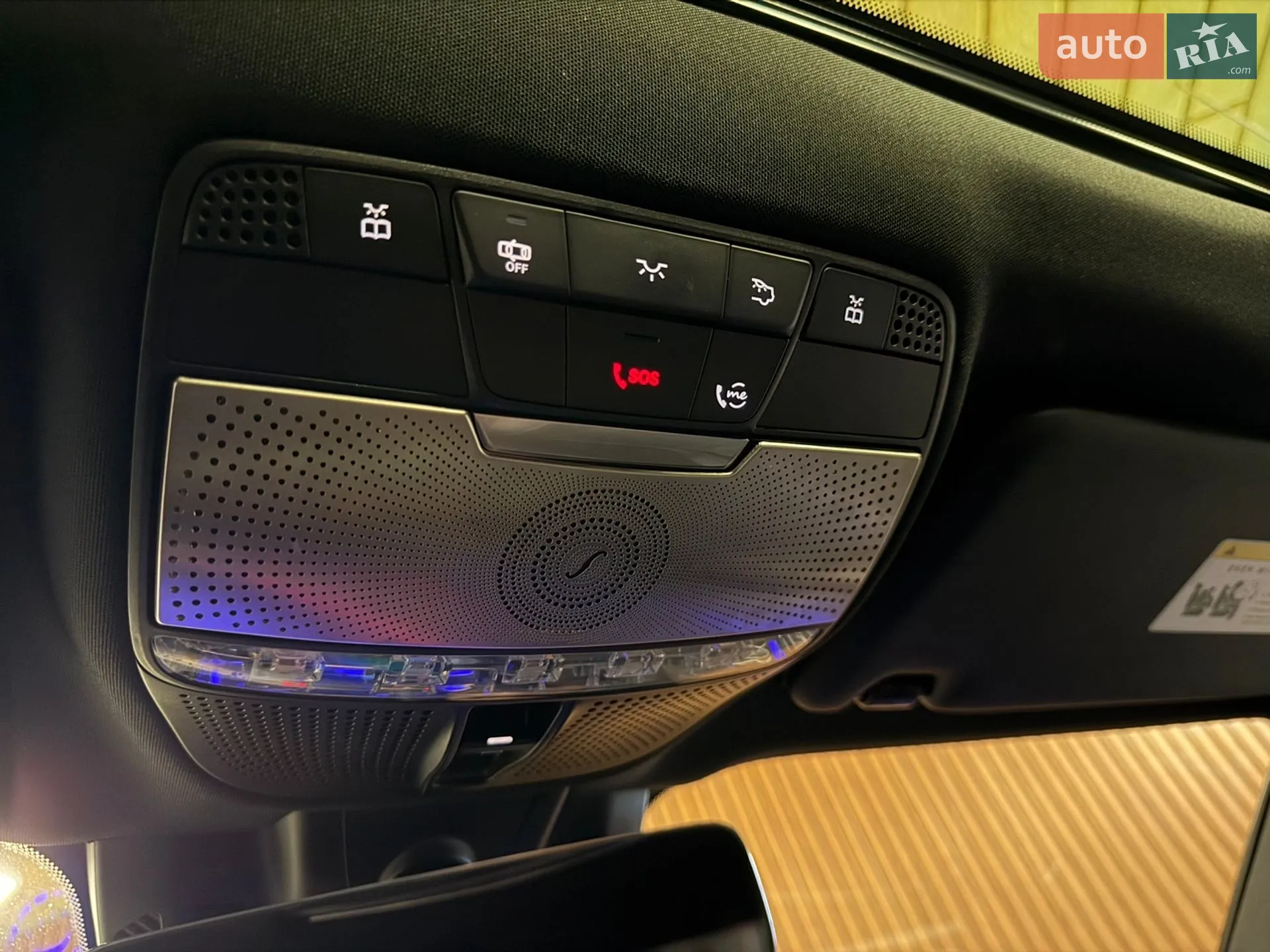 2022 Mercedes-Benz E-klasse - мініатюра 41