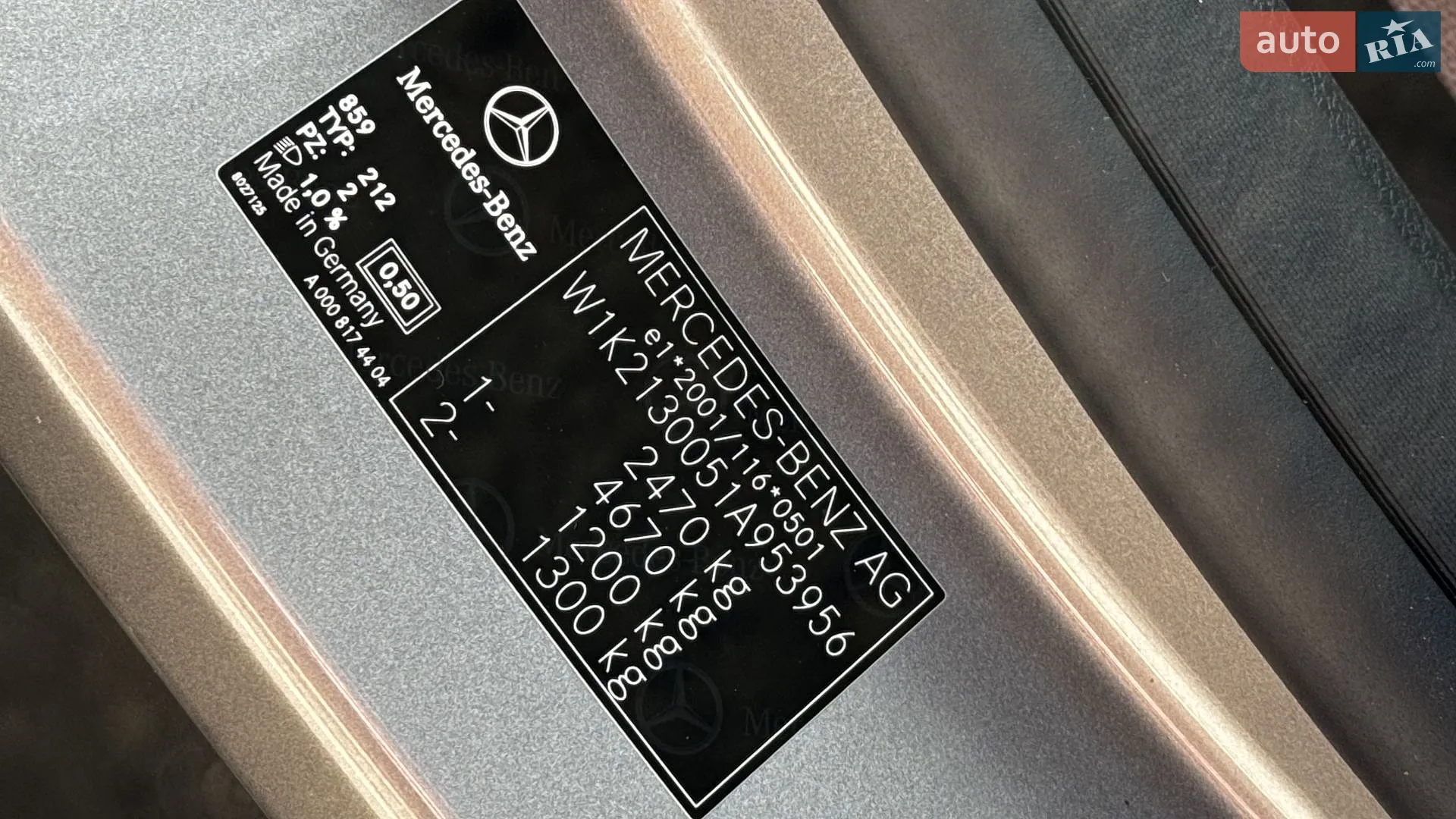 2021 Mercedes-Benz E-klasse - мініатюра 2