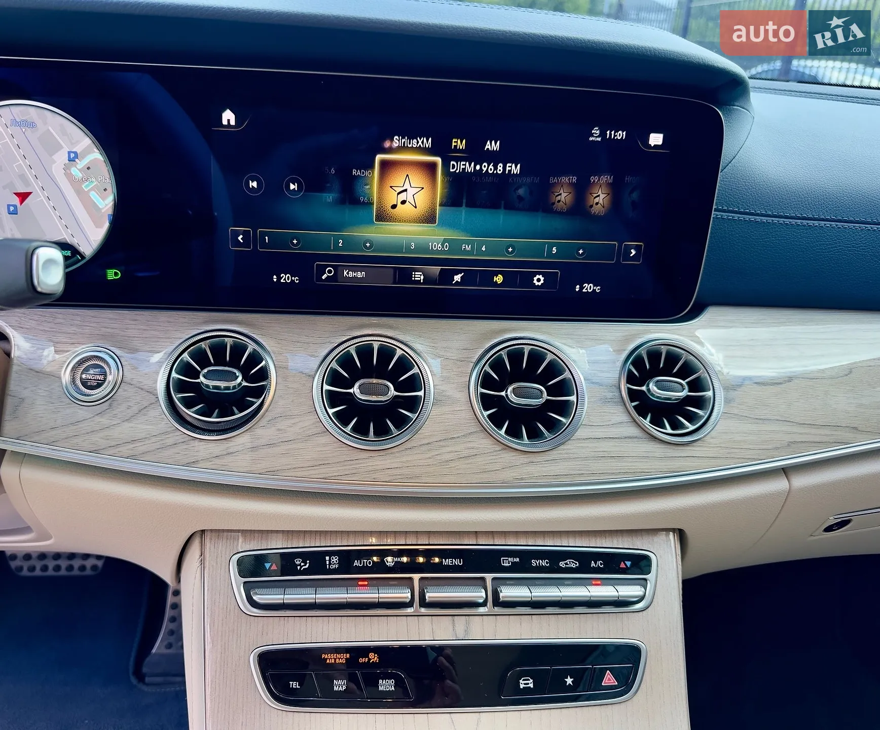 2022 Mercedes-Benz E-klasse - мініатюра 28