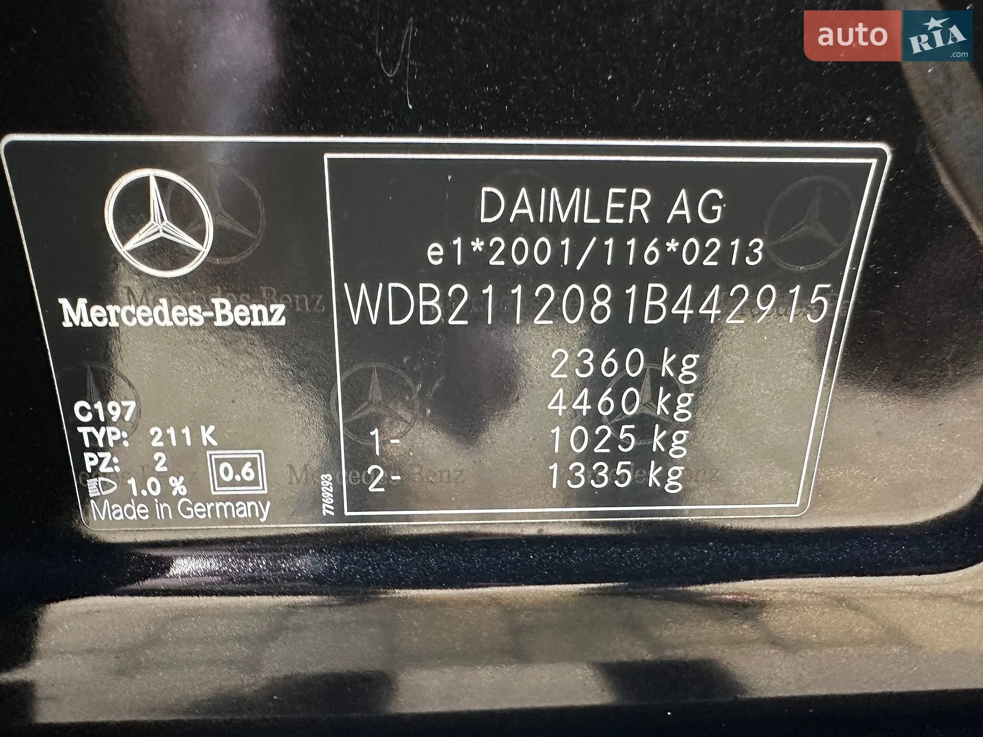 Mercedes-Benz E-Class 2009 VIN WDB2112081B442915 фото оголошення 49 з 72
