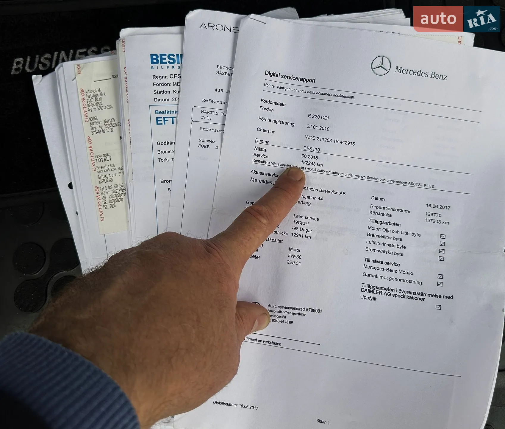 Mercedes-Benz E-Class 2009 VIN WDB2112081B442915 фото оголошення 71 з 72