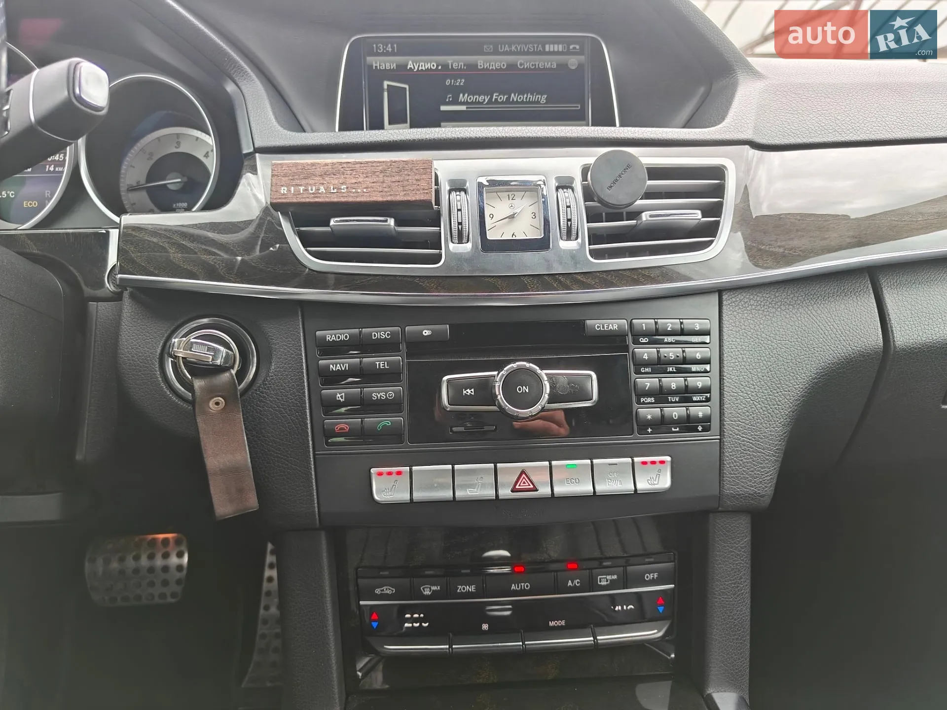 2013 Mercedes-Benz E-klasse - мініатюра 43