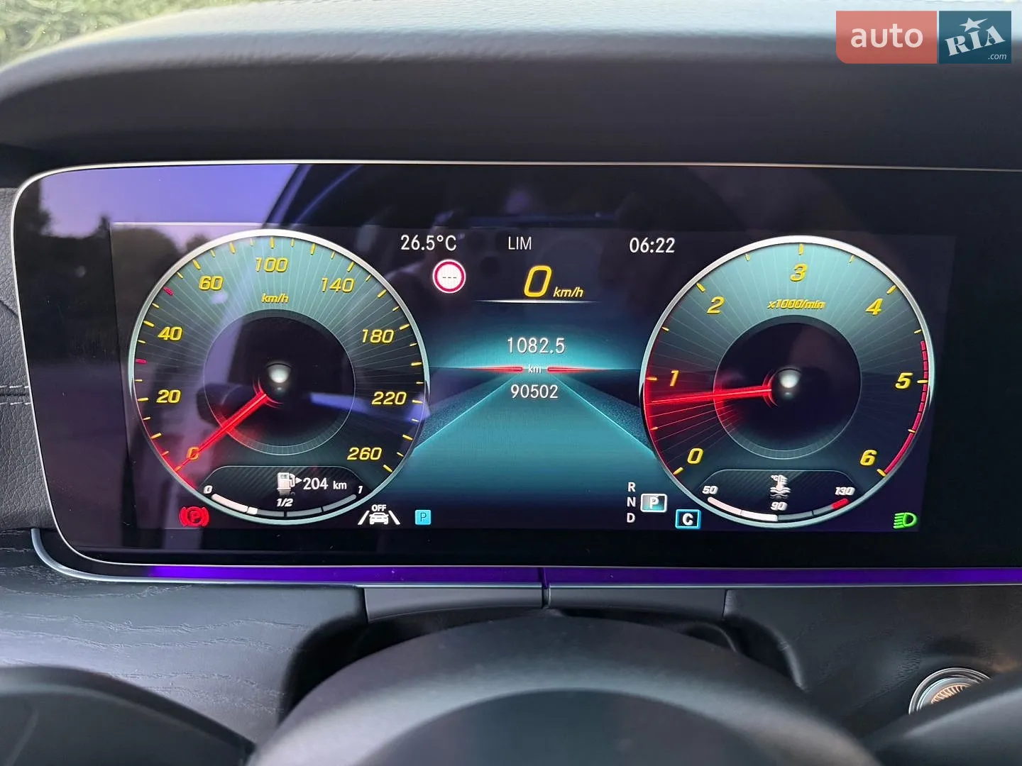2021 Mercedes-Benz E-klasse - мініатюра 13