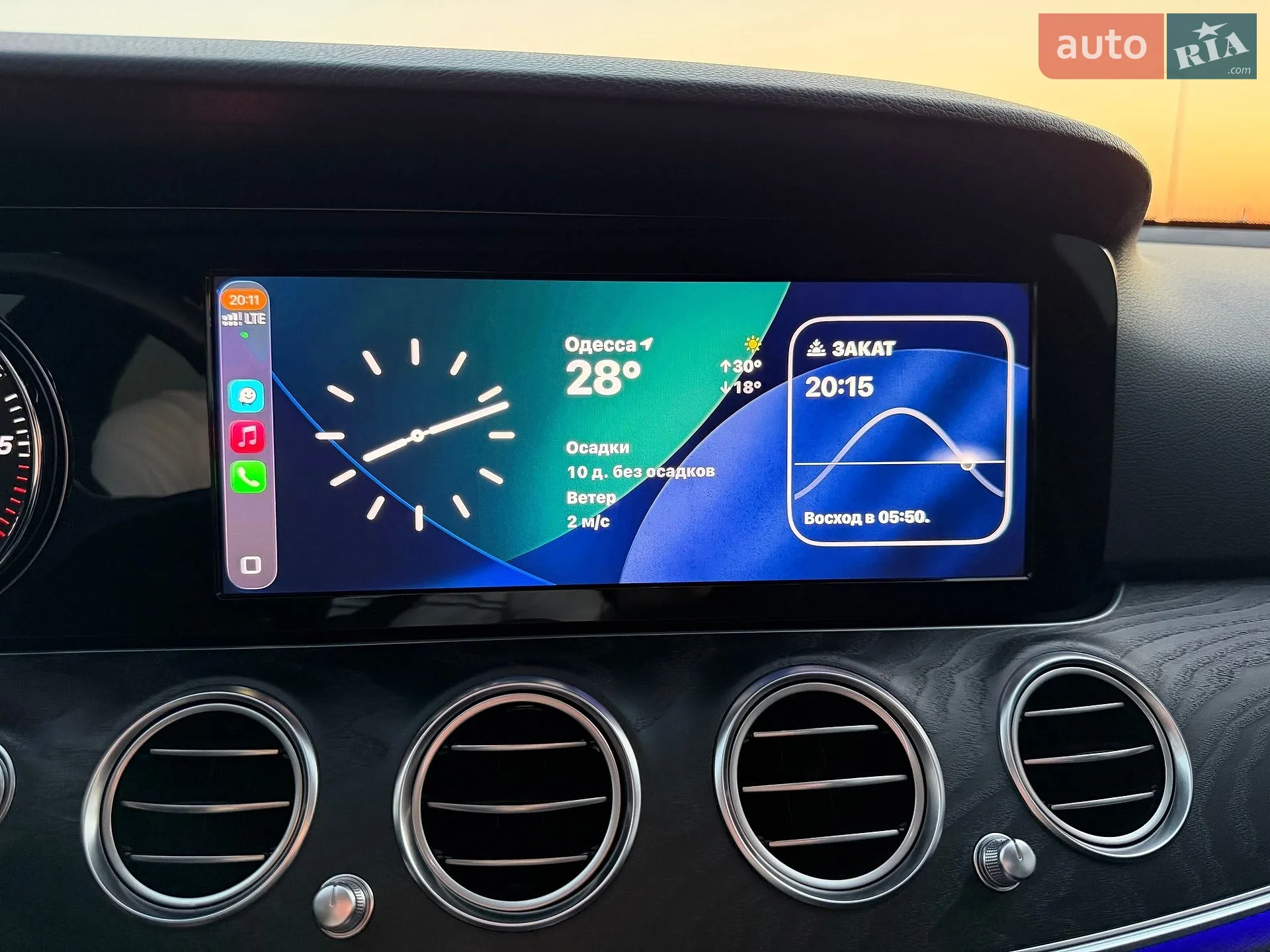2020 Mercedes-Benz E-klasse - мініатюра 67