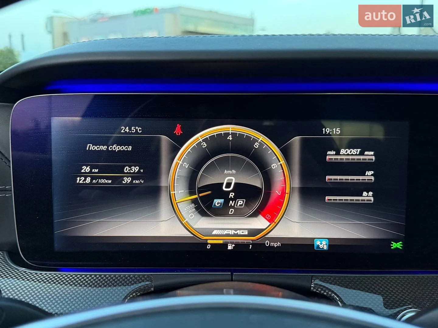 2017 Mercedes-Benz E-klasse - мініатюра 41