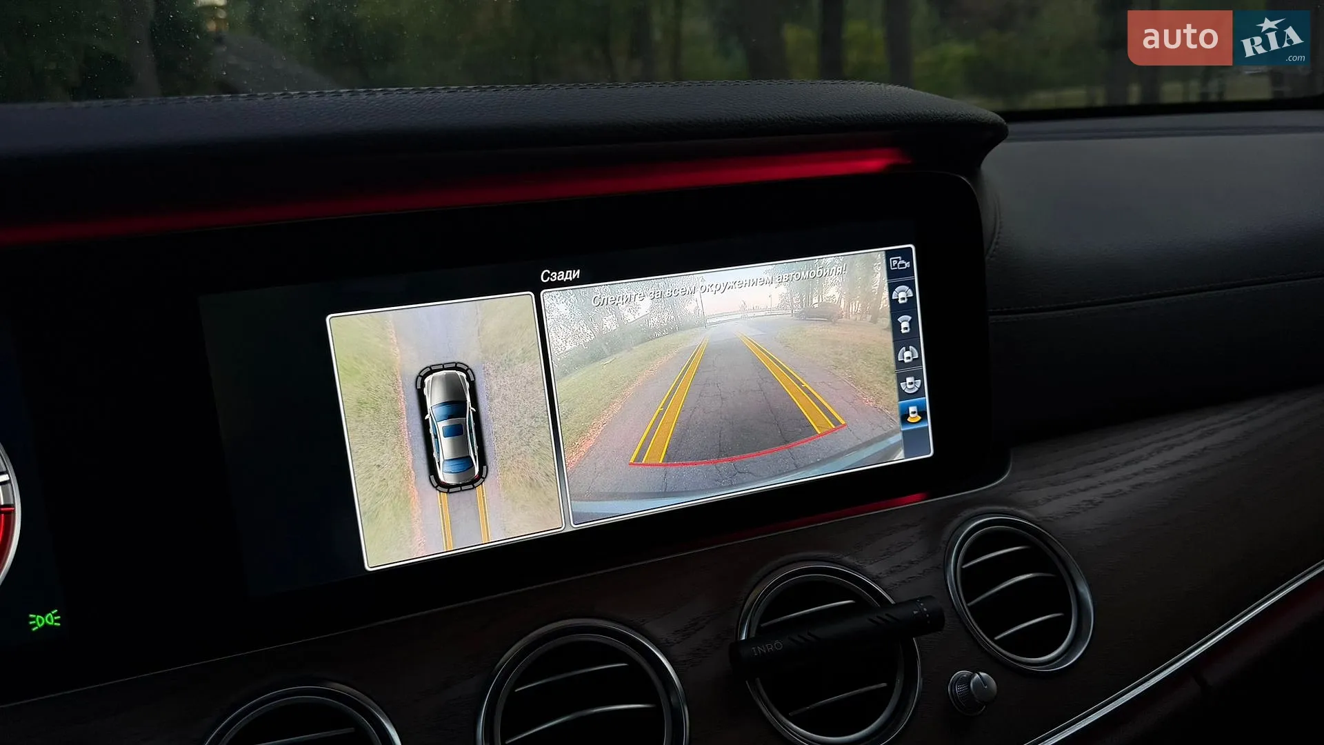 2016 Mercedes-Benz E-klasse - мініатюра 42