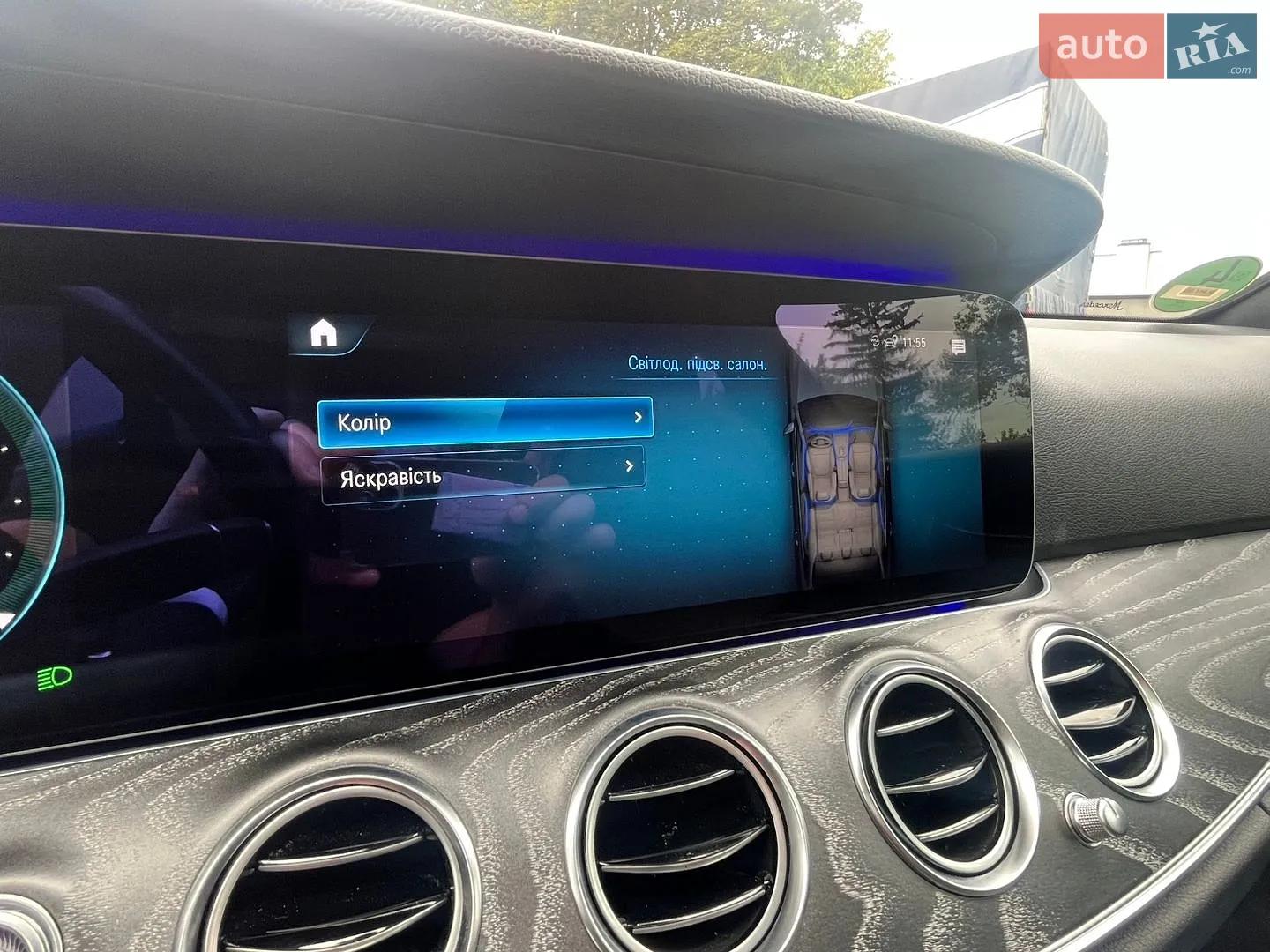 2020 Mercedes-Benz E-klasse - мініатюра 87
