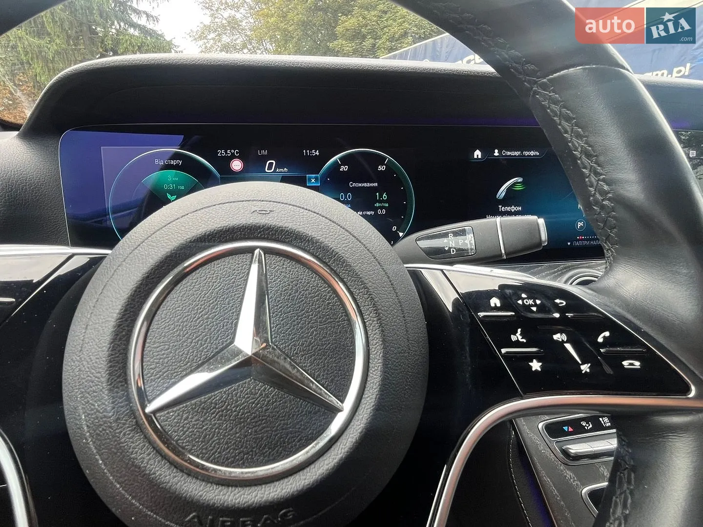 2020 Mercedes-Benz E-klasse - мініатюра 91