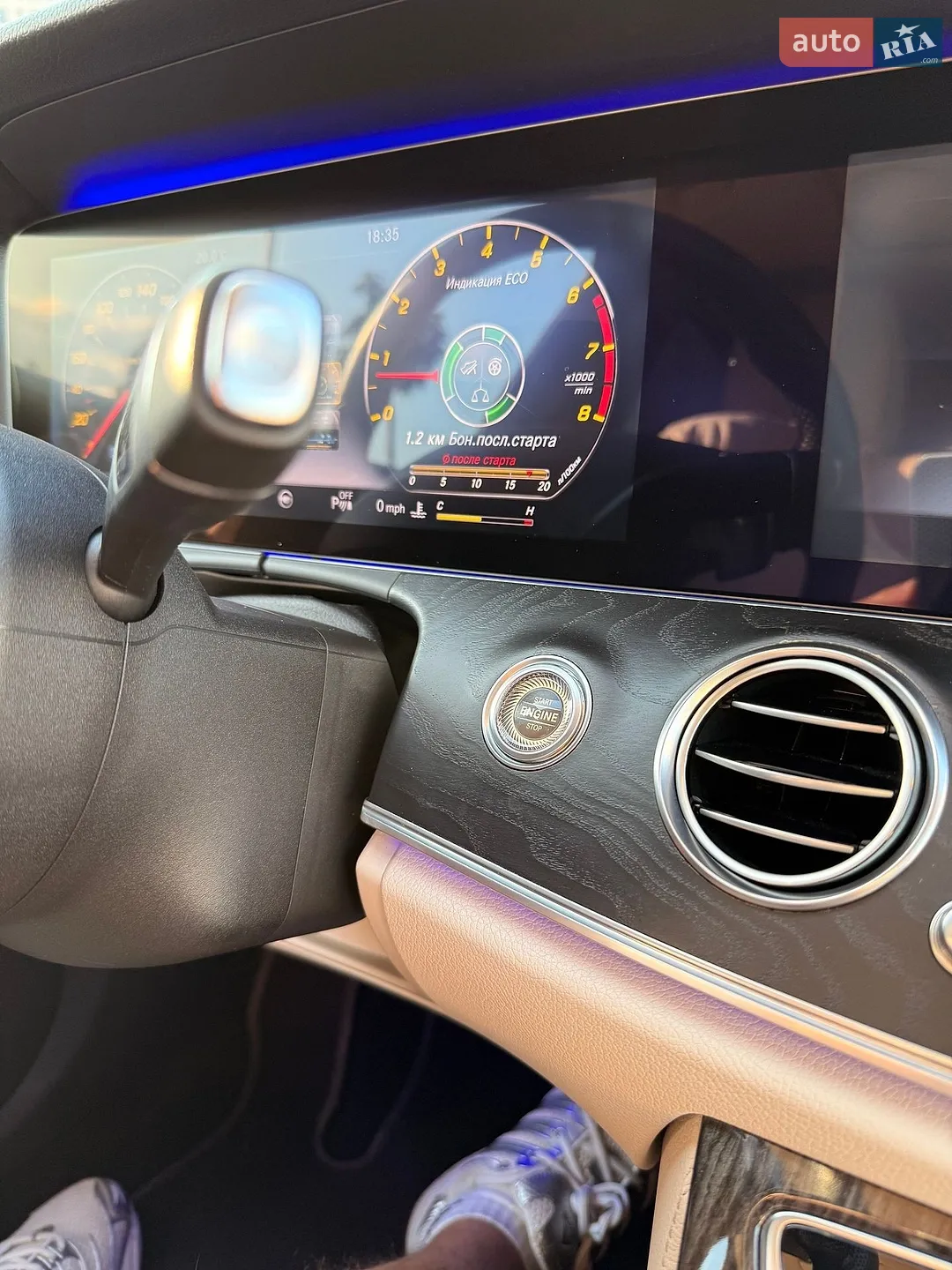 2016 Mercedes-Benz E-klasse - мініатюра 51