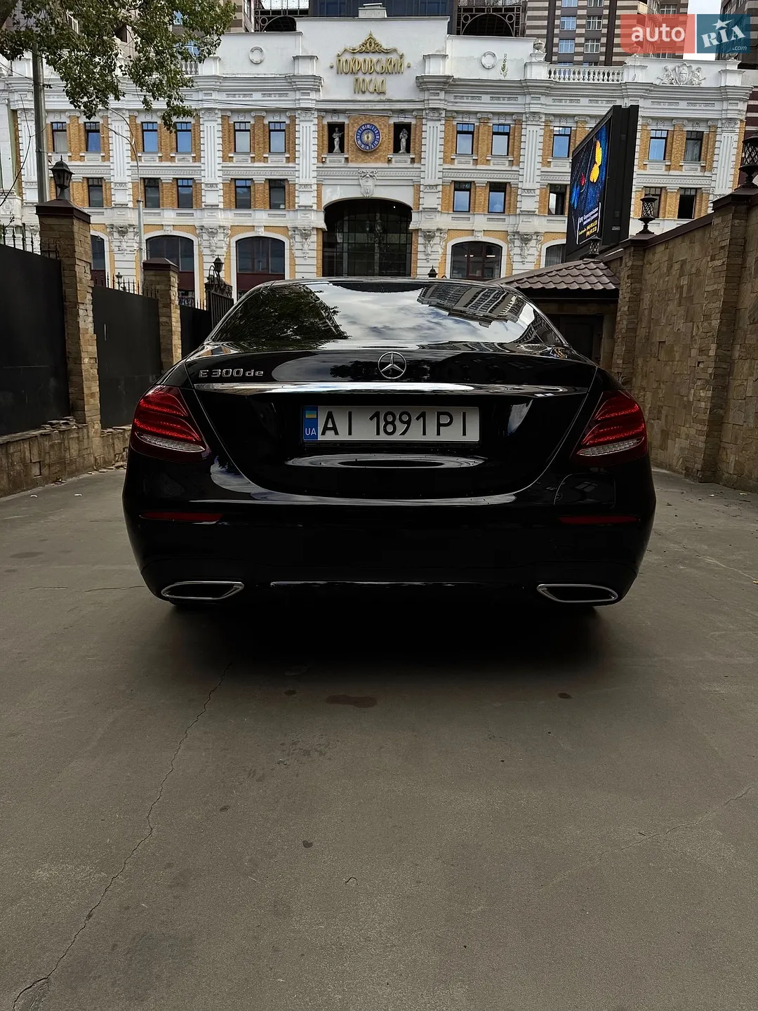 2020 Mercedes-Benz E-klasse - мініатюра 12