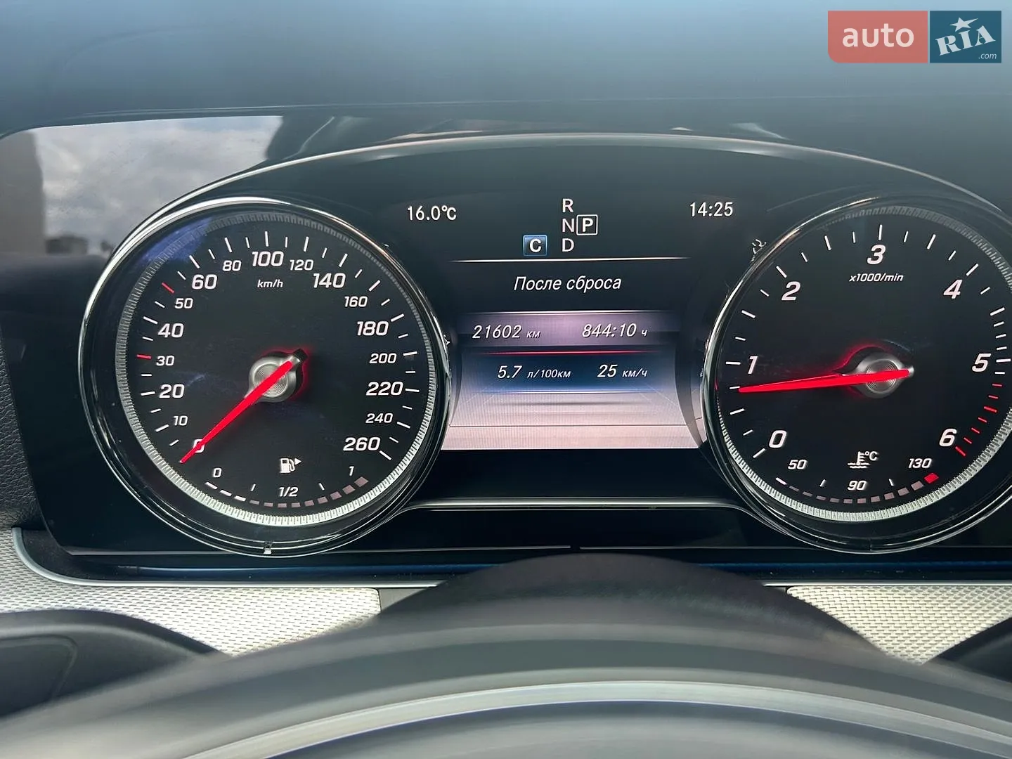 2017 Mercedes-Benz E-klasse - мініатюра 27