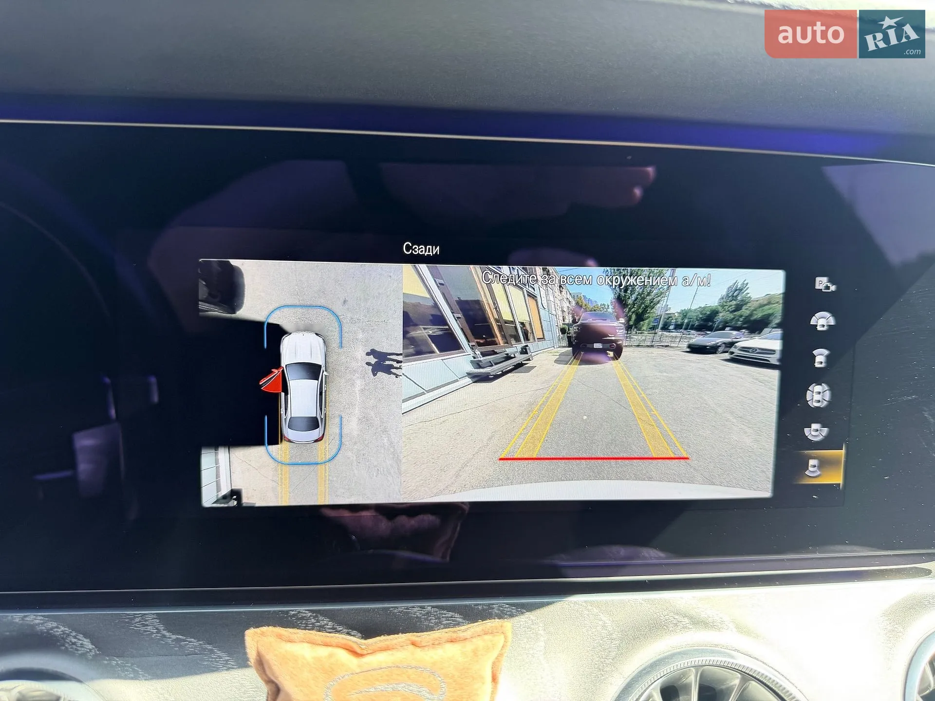 2020 Mercedes-Benz E-klasse - мініатюра 27