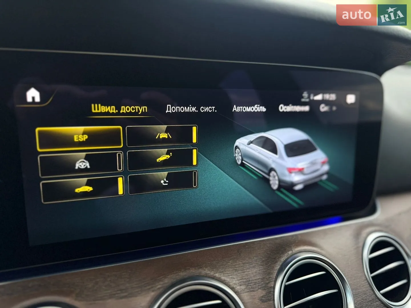 2021 Mercedes-Benz E-klasse - мініатюра 51