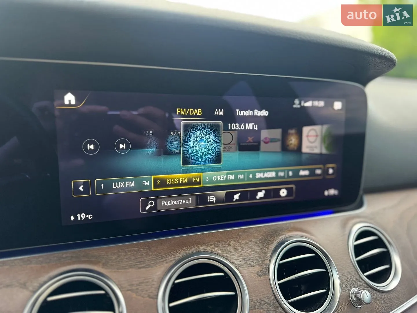 2021 Mercedes-Benz E-klasse - мініатюра 61