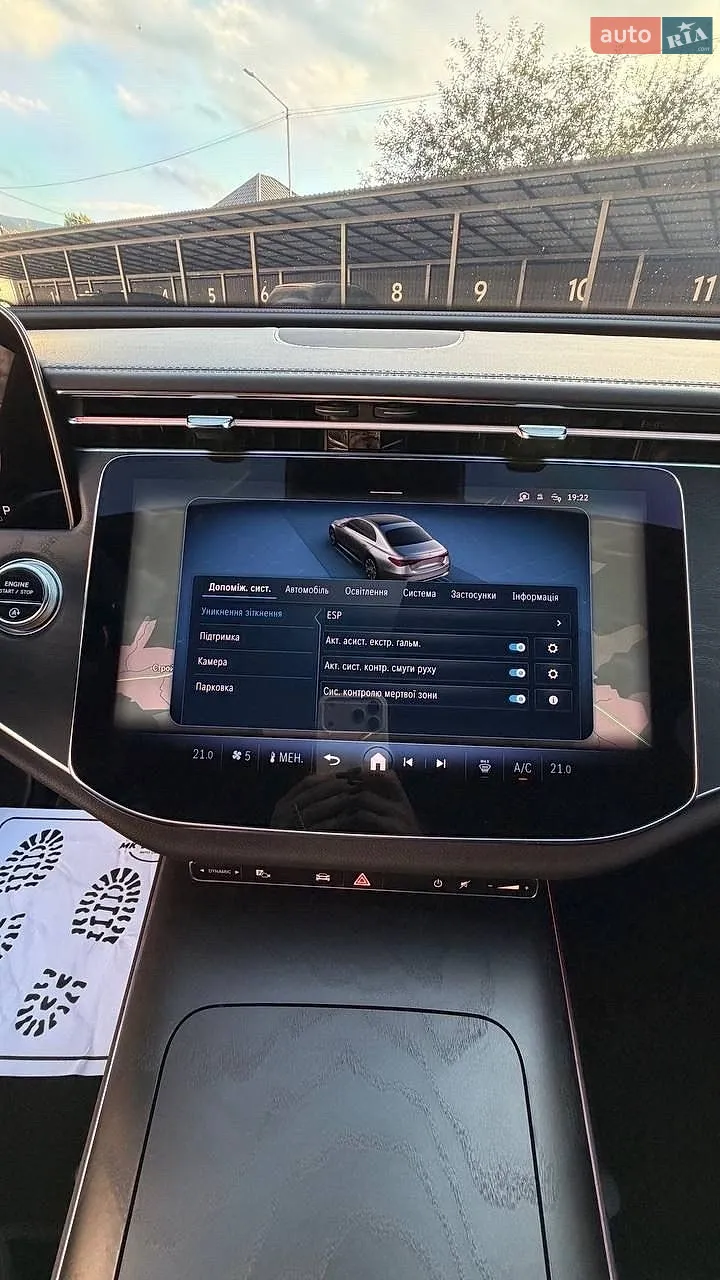 2023 Mercedes-Benz E-klasse - мініатюра 27