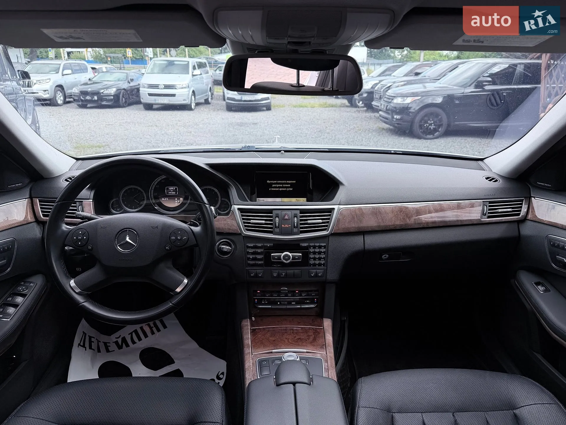 2012 Mercedes-Benz E-klasse - мініатюра 41