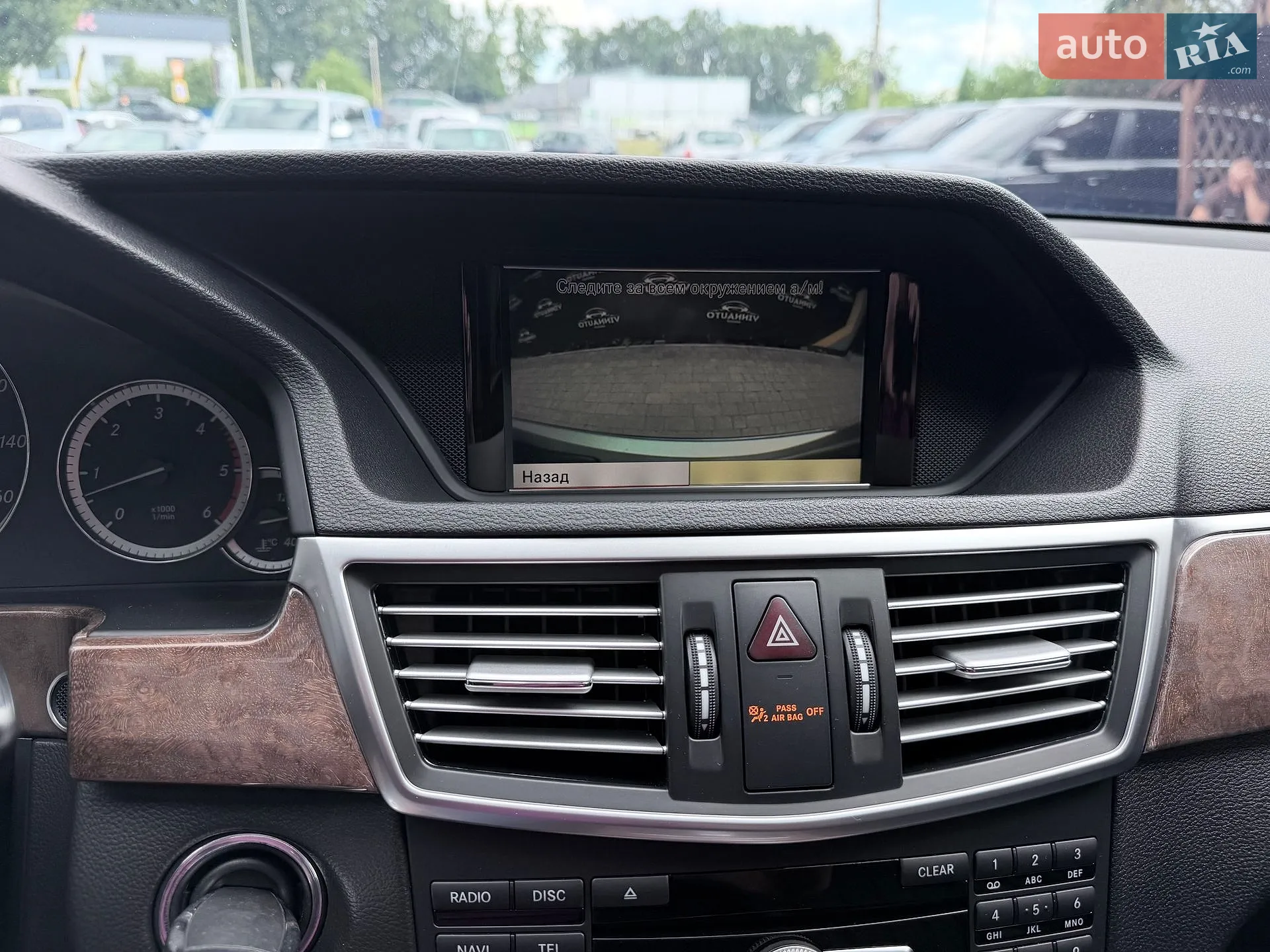 2012 Mercedes-Benz E-klasse - мініатюра 50
