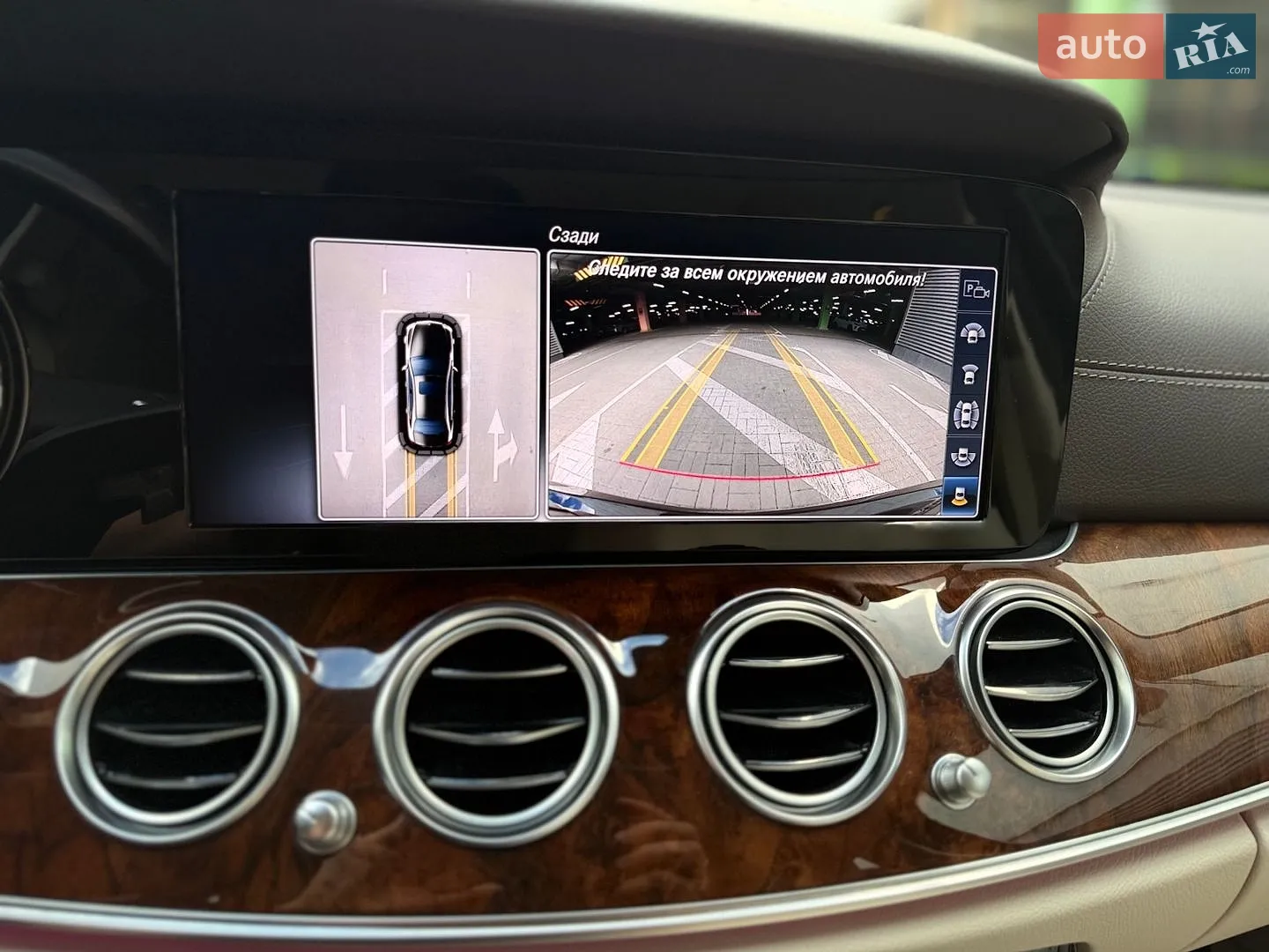 2017 Mercedes-Benz E-klasse - мініатюра 20