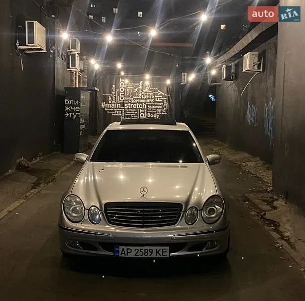 Mercedes-Benz E-Class