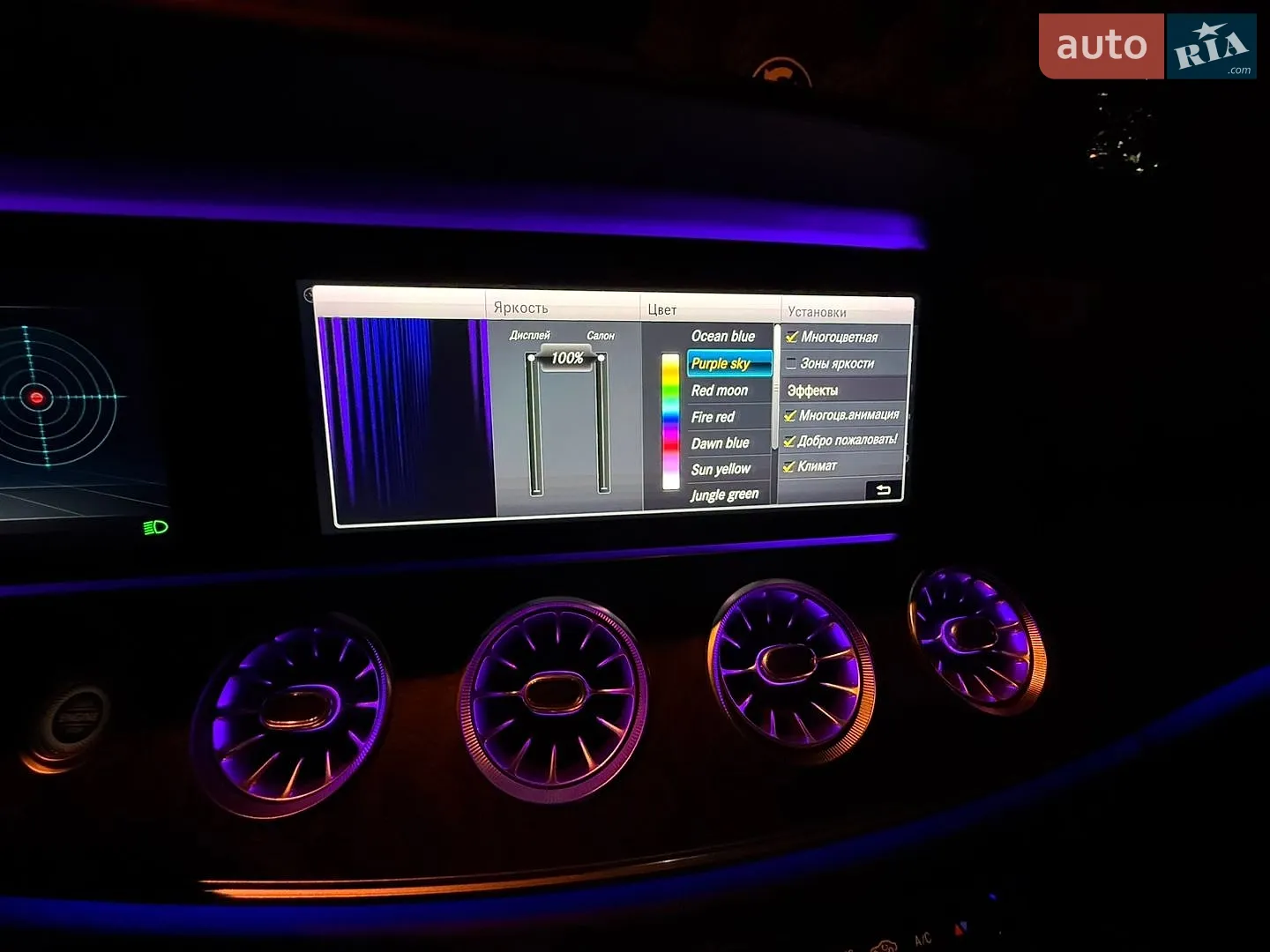 2019 Mercedes-Benz E-klasse - мініатюра 51