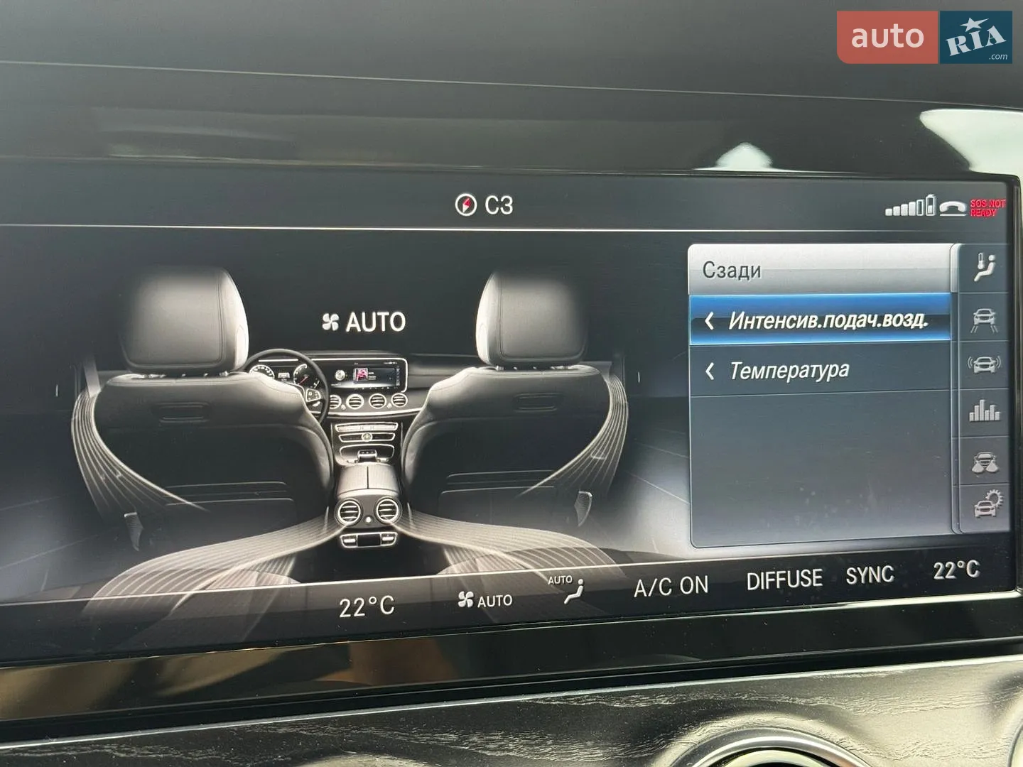 2018 Mercedes-Benz E-klasse - мініатюра 70