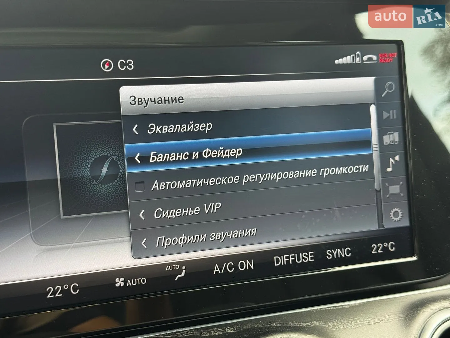 2018 Mercedes-Benz E-klasse - мініатюра 75