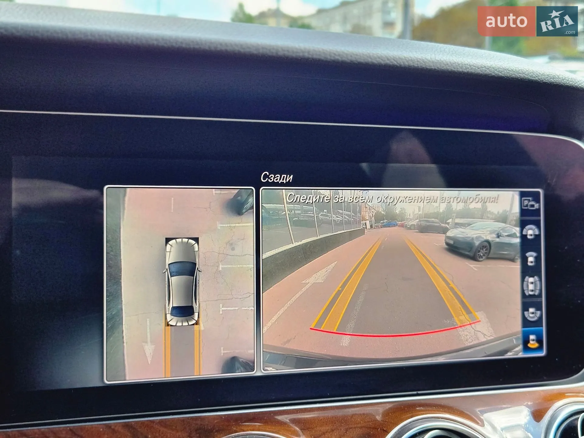 2019 Mercedes-Benz E-klasse - мініатюра 28