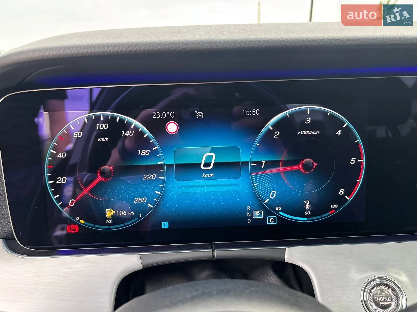 2020 Mercedes-Benz E-klasse - мініатюра 30