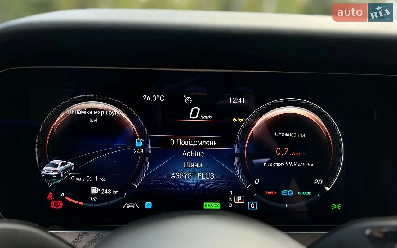 2022 Mercedes-Benz E-klasse - мініатюра 19