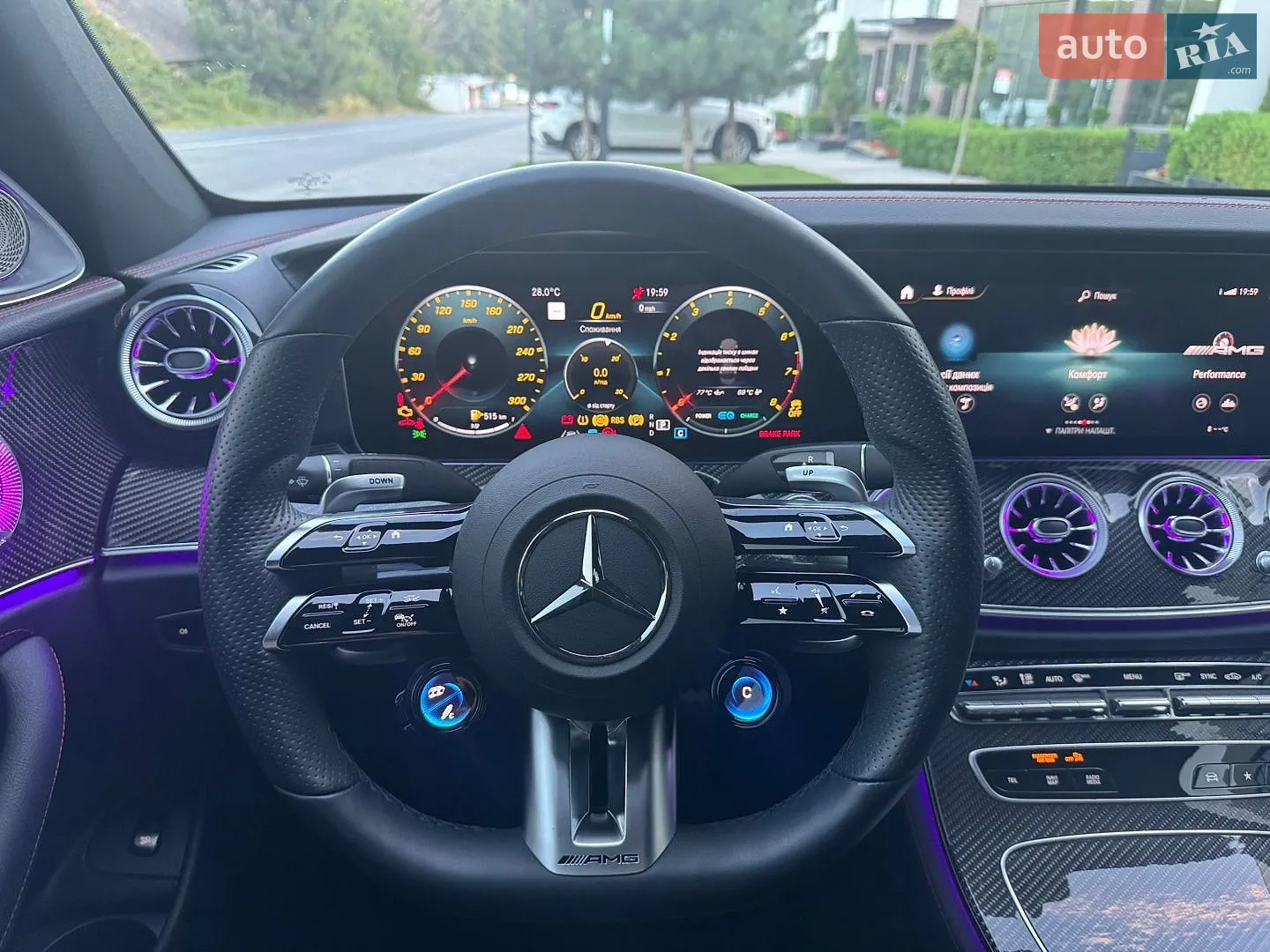 2022 Mercedes-Benz E-klasse - мініатюра 33