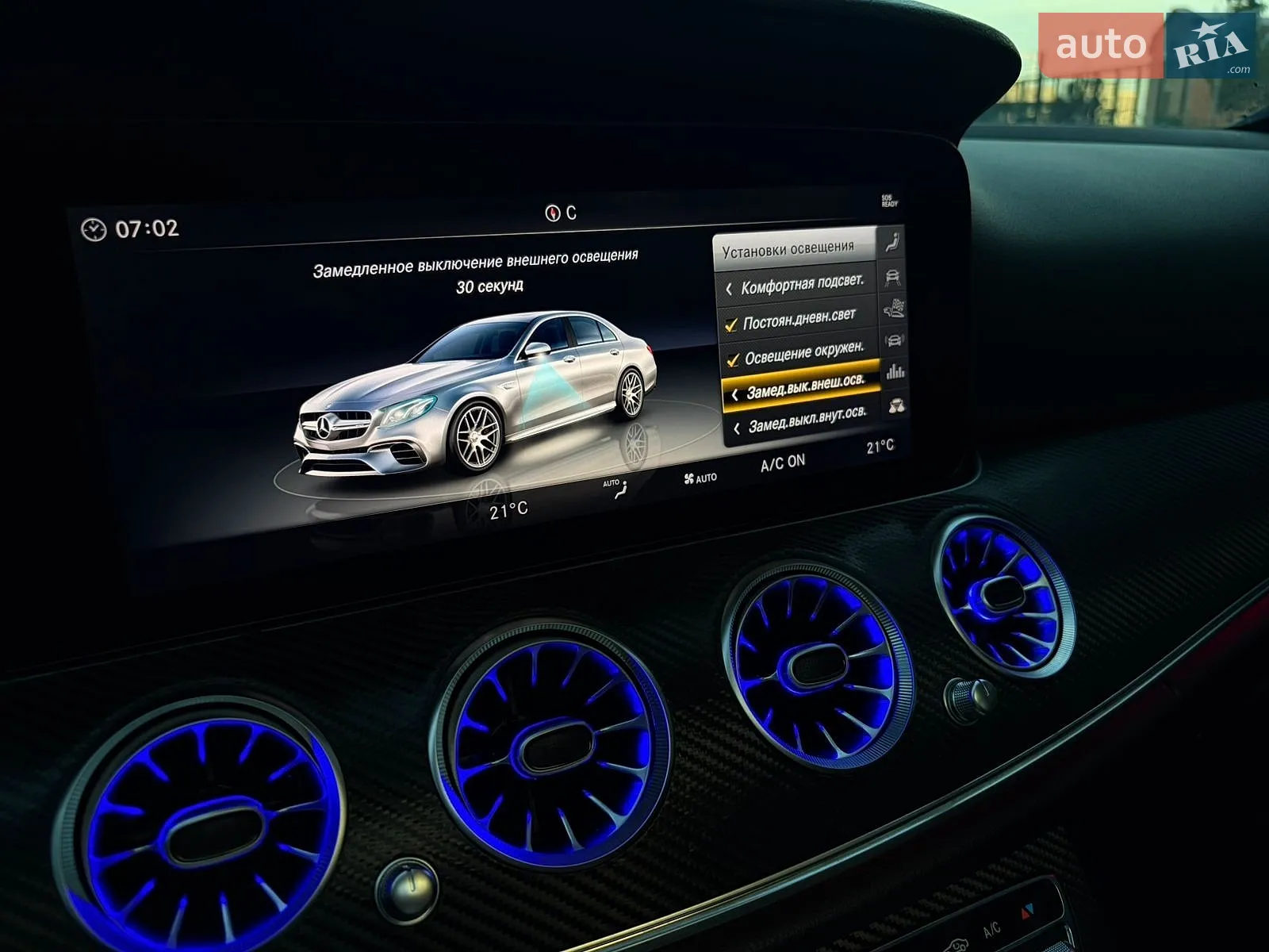 2018 Mercedes-Benz E-klasse - мініатюра 26