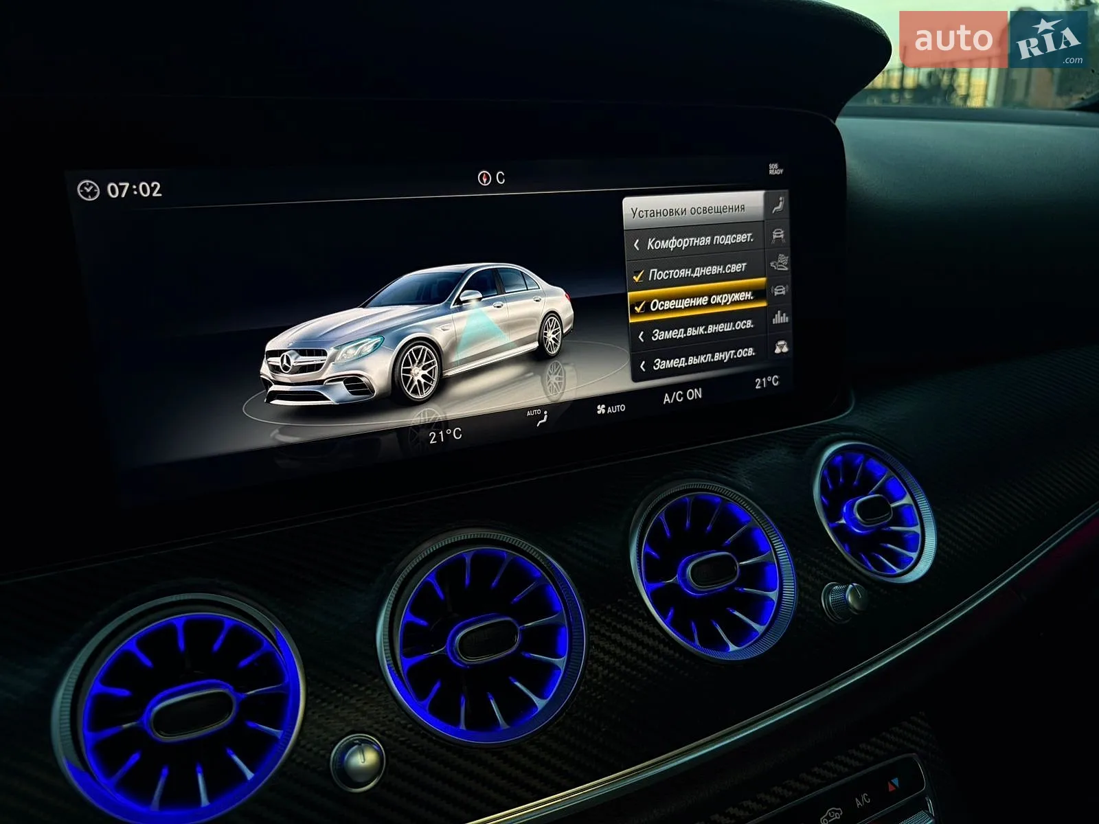 2018 Mercedes-Benz E-klasse - мініатюра 33