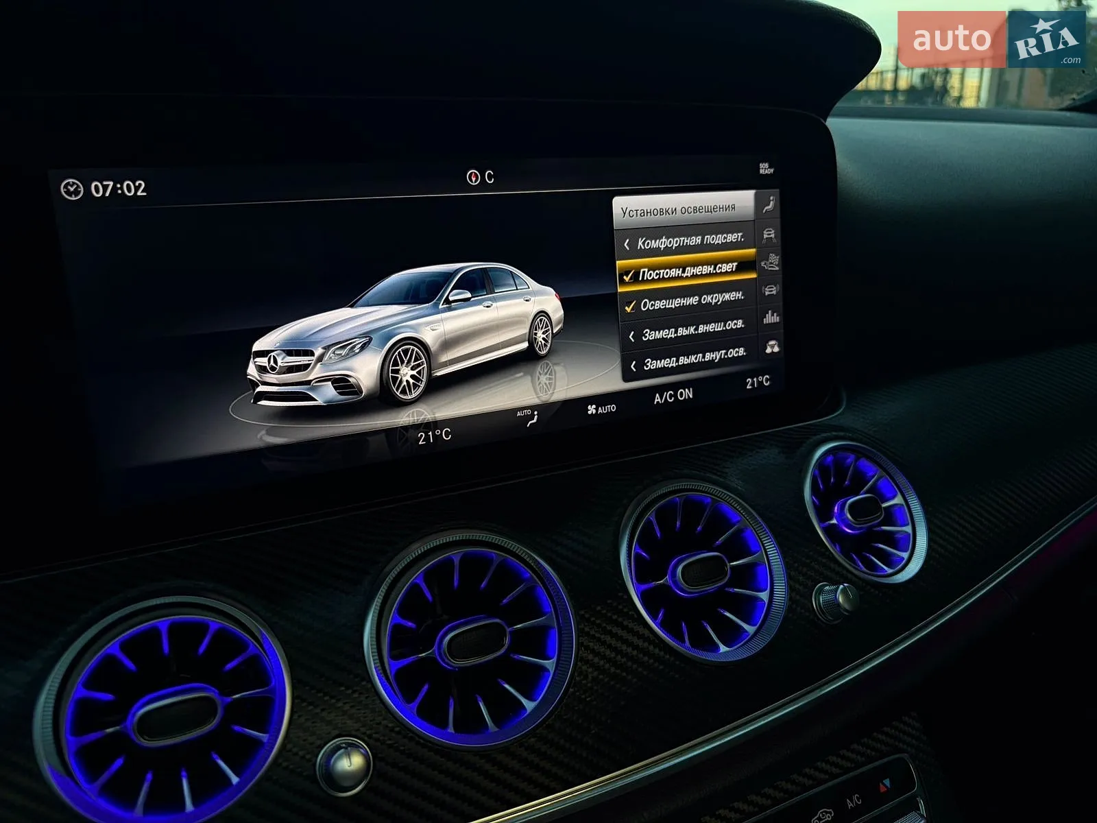 2018 Mercedes-Benz E-klasse - мініатюра 34